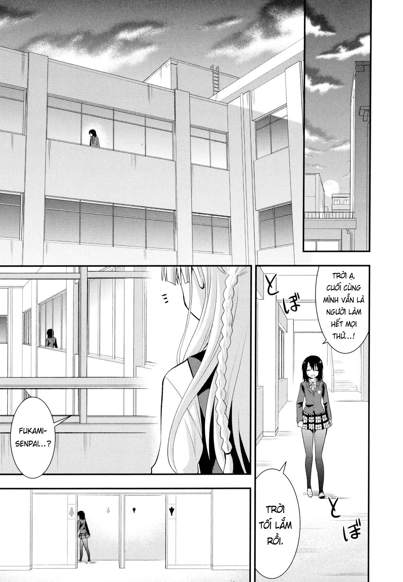 Đọc truyện hentai Rainbow Sensibility - Chap 2