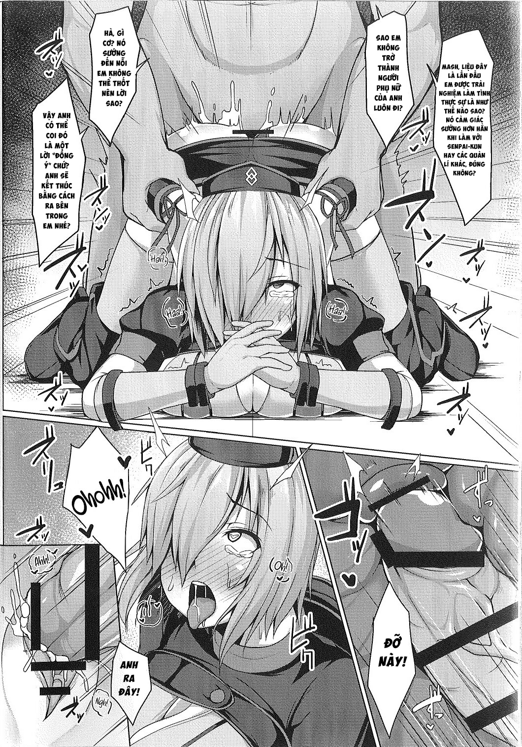 Đọc truyện hentai Tôi không hài lòng với cấp trên của mình. - Oneshot