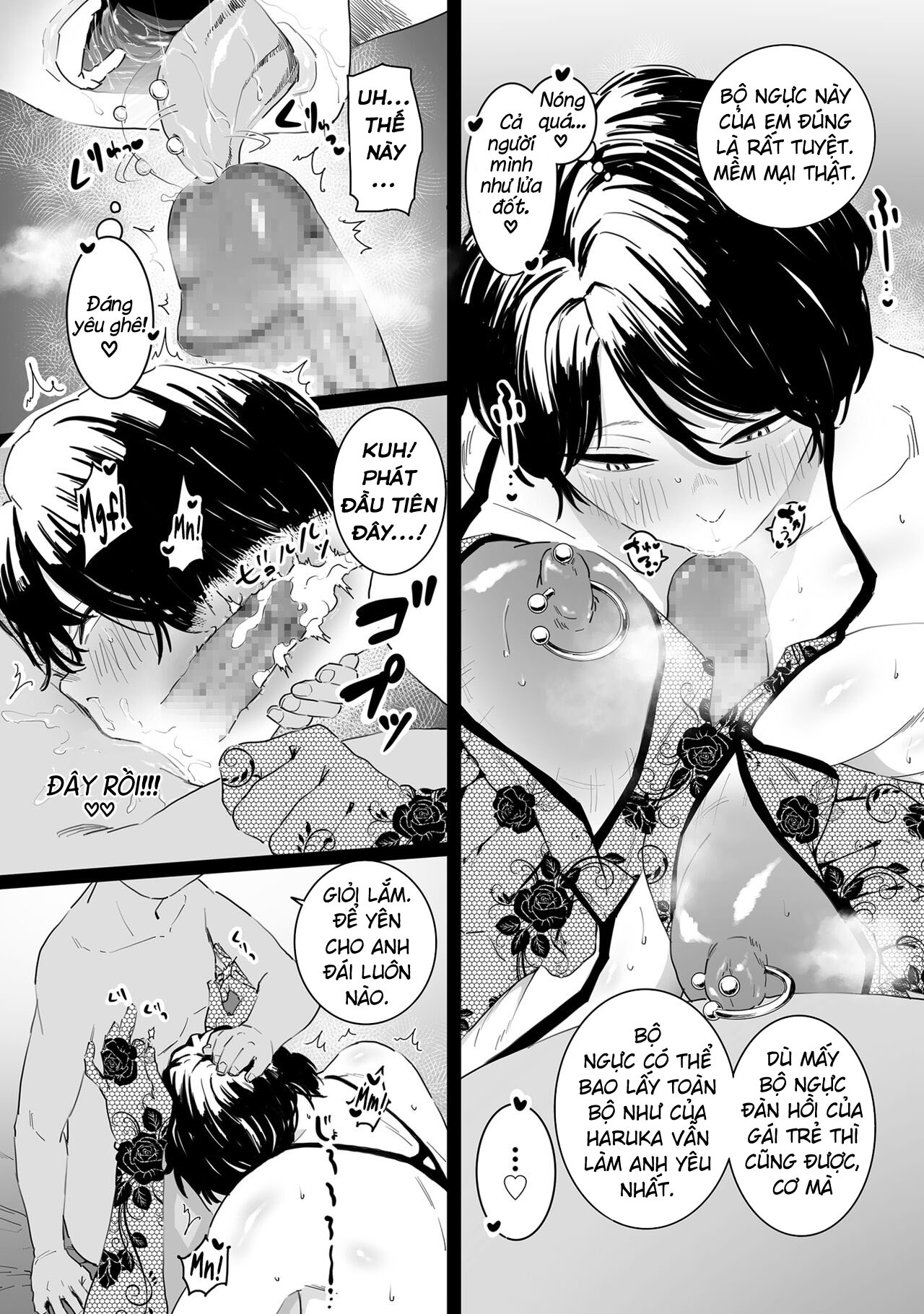 Đọc truyện hentai Vĩnh biệt, mẹ yêu. - Oneshot
