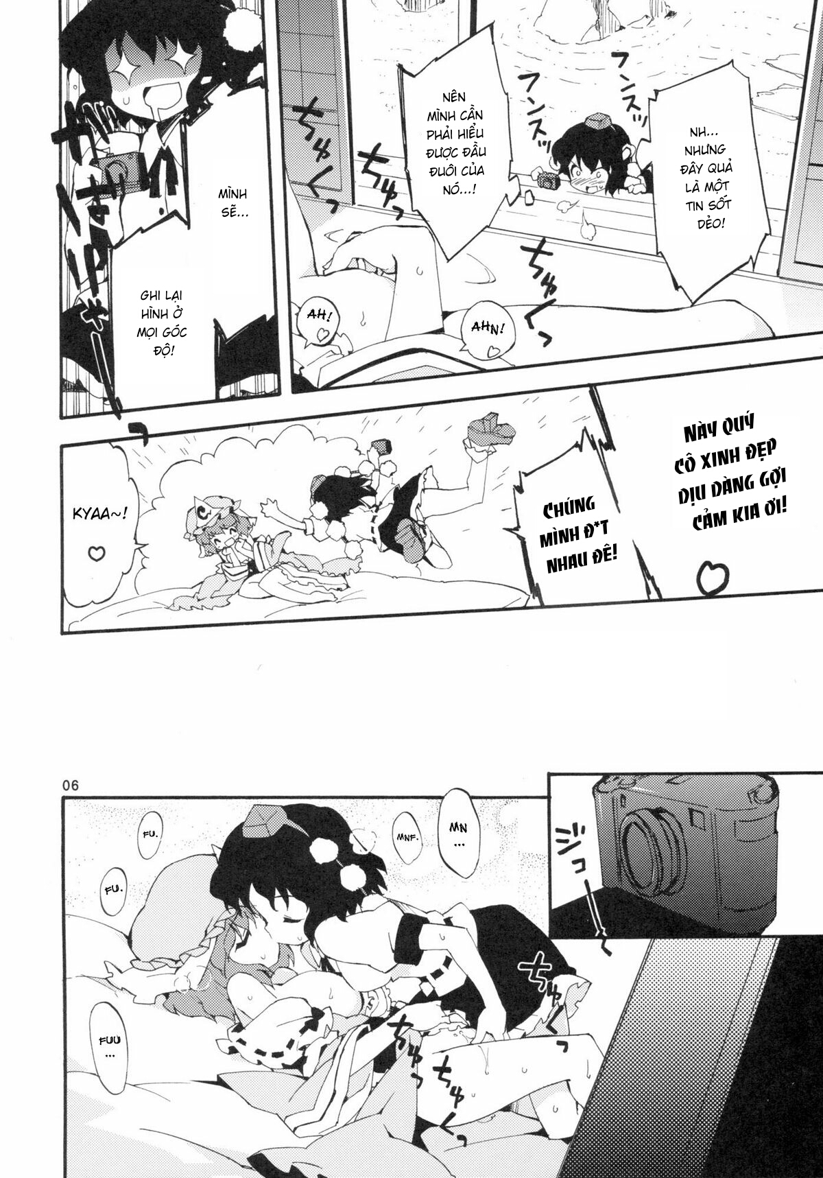 Đọc truyện hentai Wazuka na Omocha no Gensoukyou (Touhou Project) - Oneshot