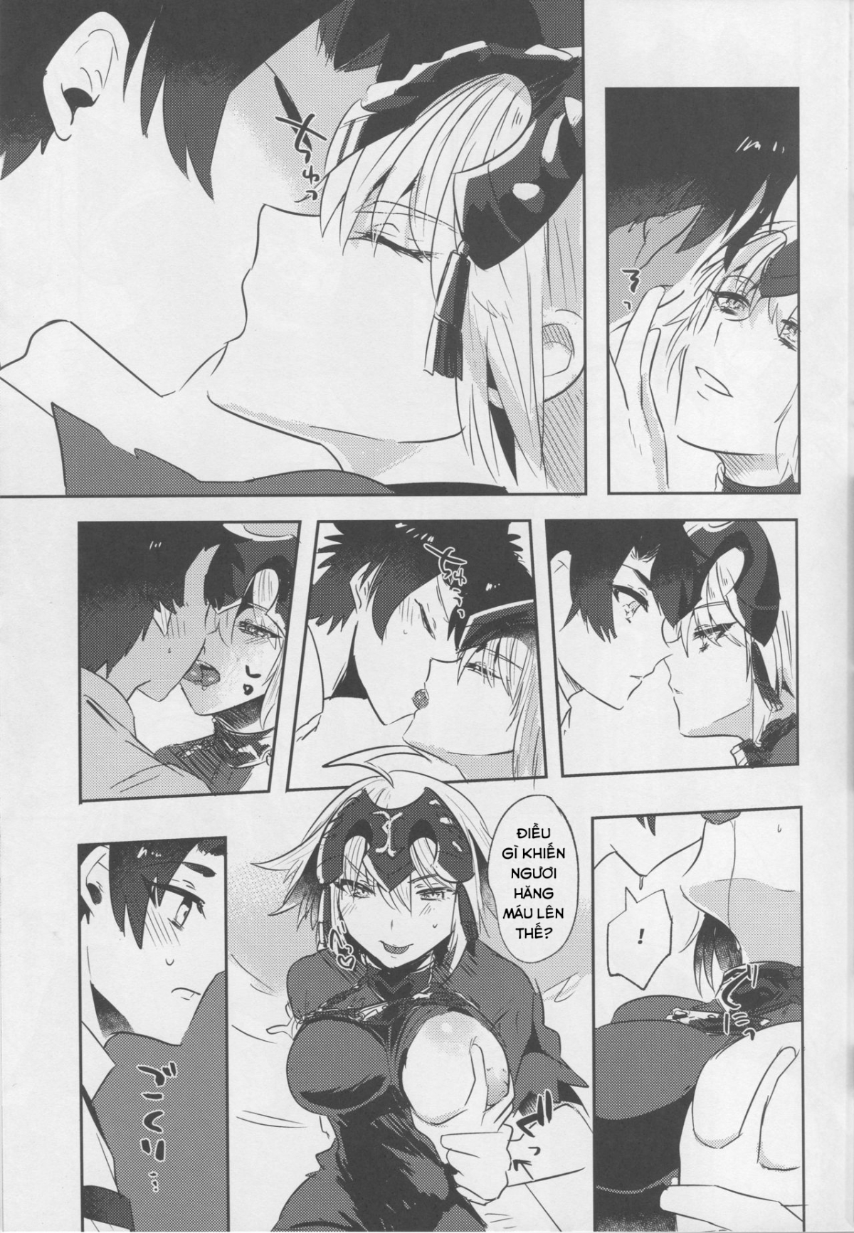 Đọc truyện hentai Alter-chan Nakayoku Naritai! Second - Oneshot