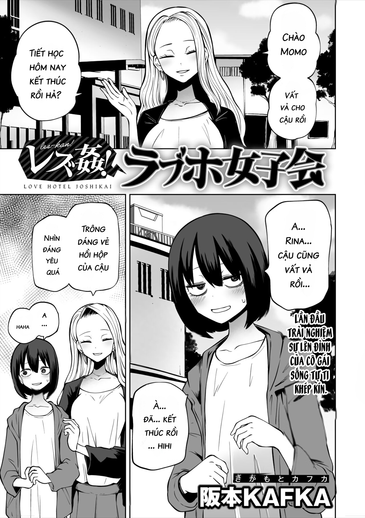 Đọc truyện hentai Bữa tiệc của các cô gái tại khách sạn - Chap 1