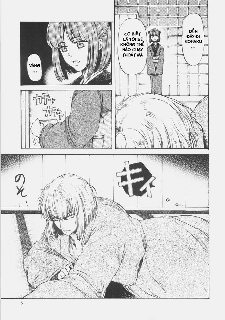 Đọc truyện hentai Dream in the sun (Tsukihime) Oneshot