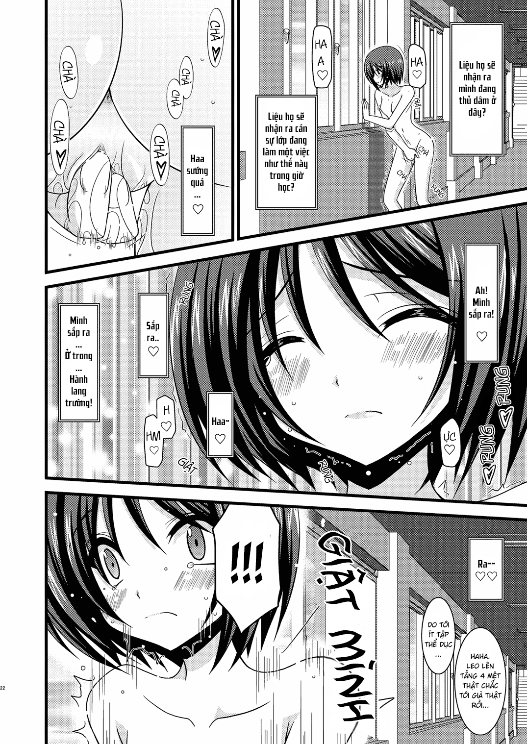 Đọc truyện hentai Cô gái thích khoả thân - Chap 3