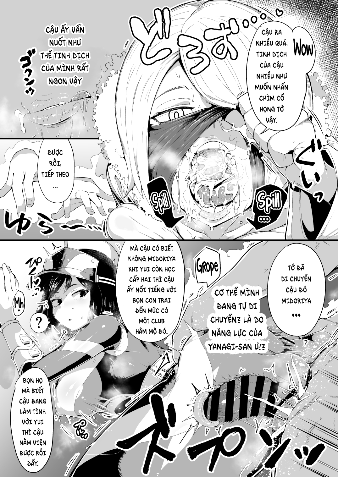 Đọc truyện hentai Cuộc họp trong căn phòng kín - Chap 4