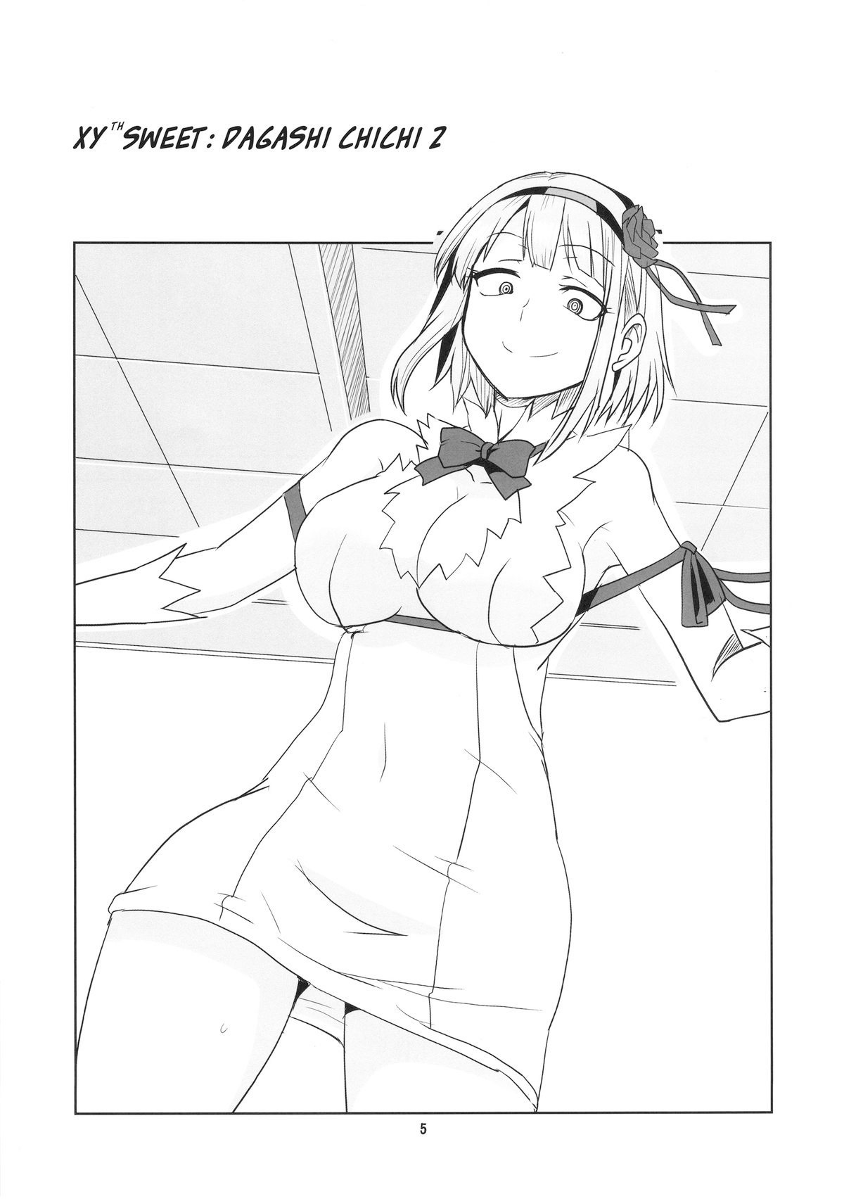 Đọc truyện hentai Dagashi Chichi - Chap 2
