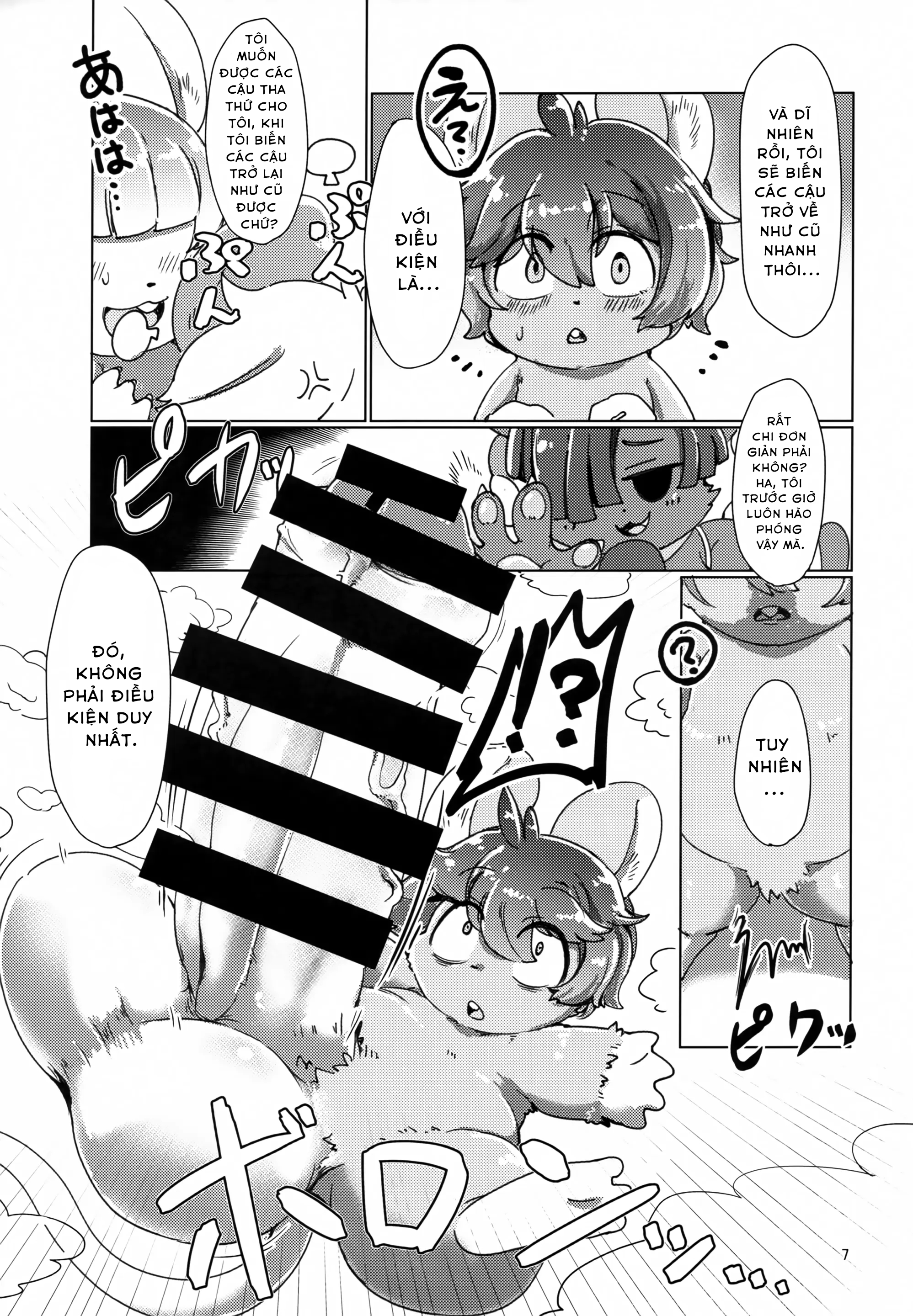 Đọc truyện hentai Bầy cáo nhỏ - Oneshot