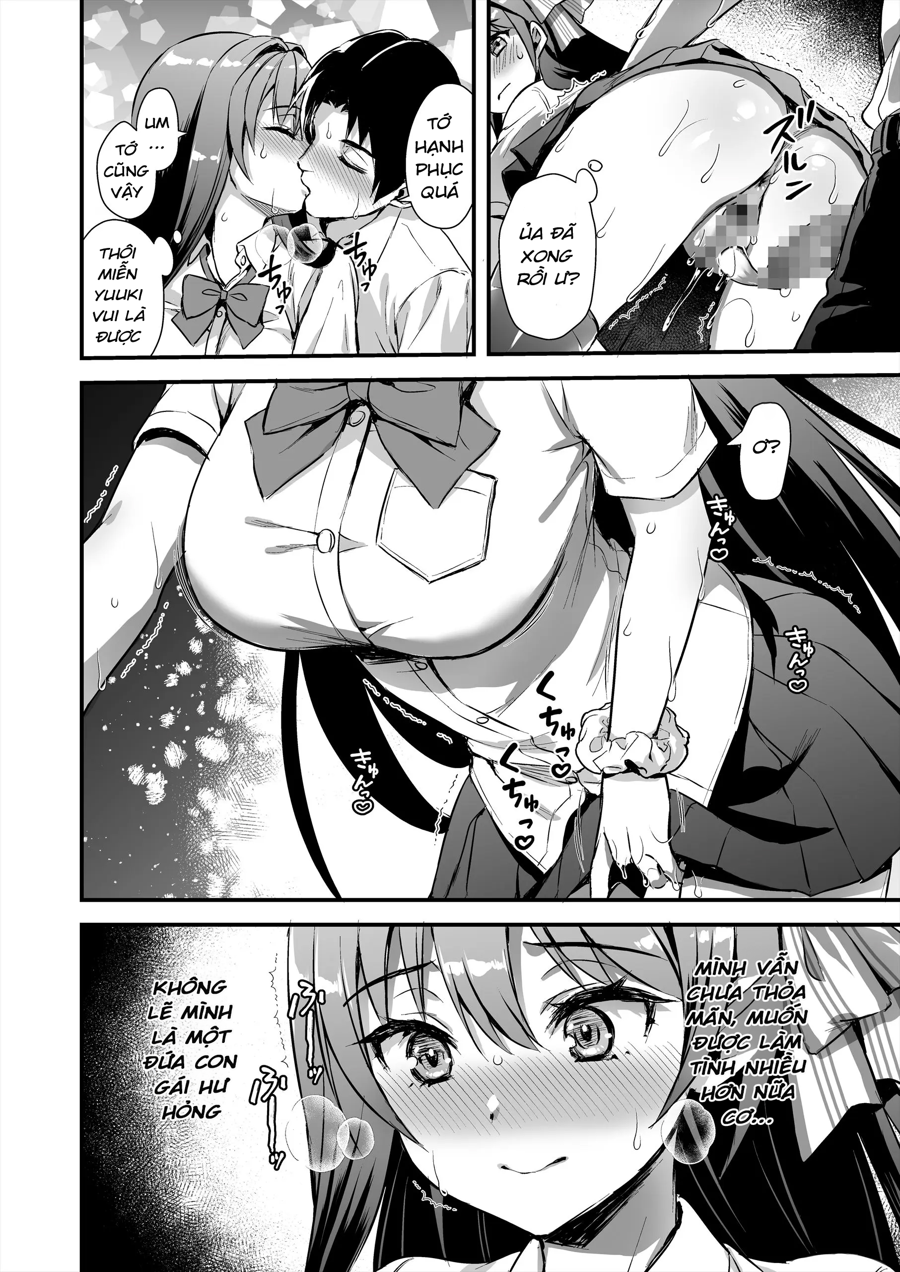 Đọc truyện hentai Truyện kể về việc tôi quan hệ tình dục với người yêu ở bên ngoài và bị một tên Yankee tốt bụng biến thành NTR. - Oneshot