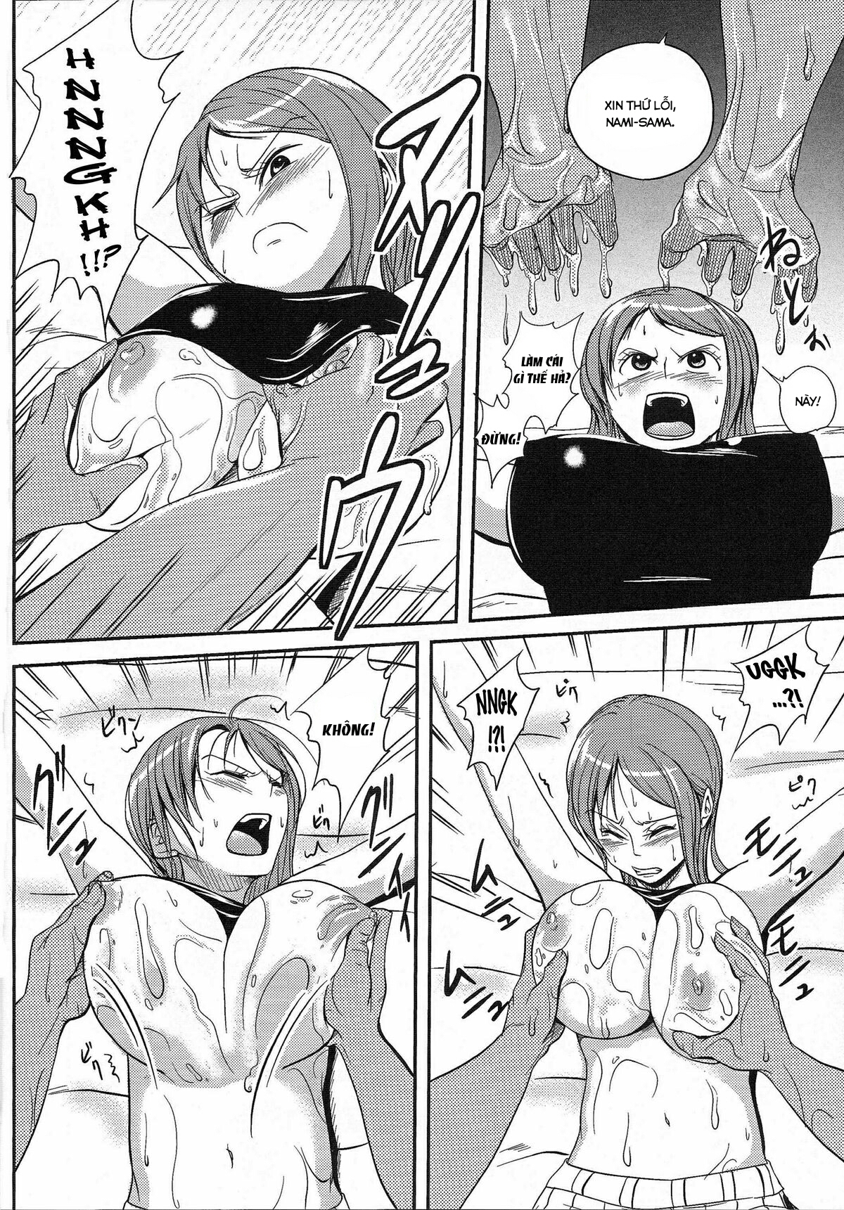 Đọc truyện hentai Teasing Nami - Oneshot