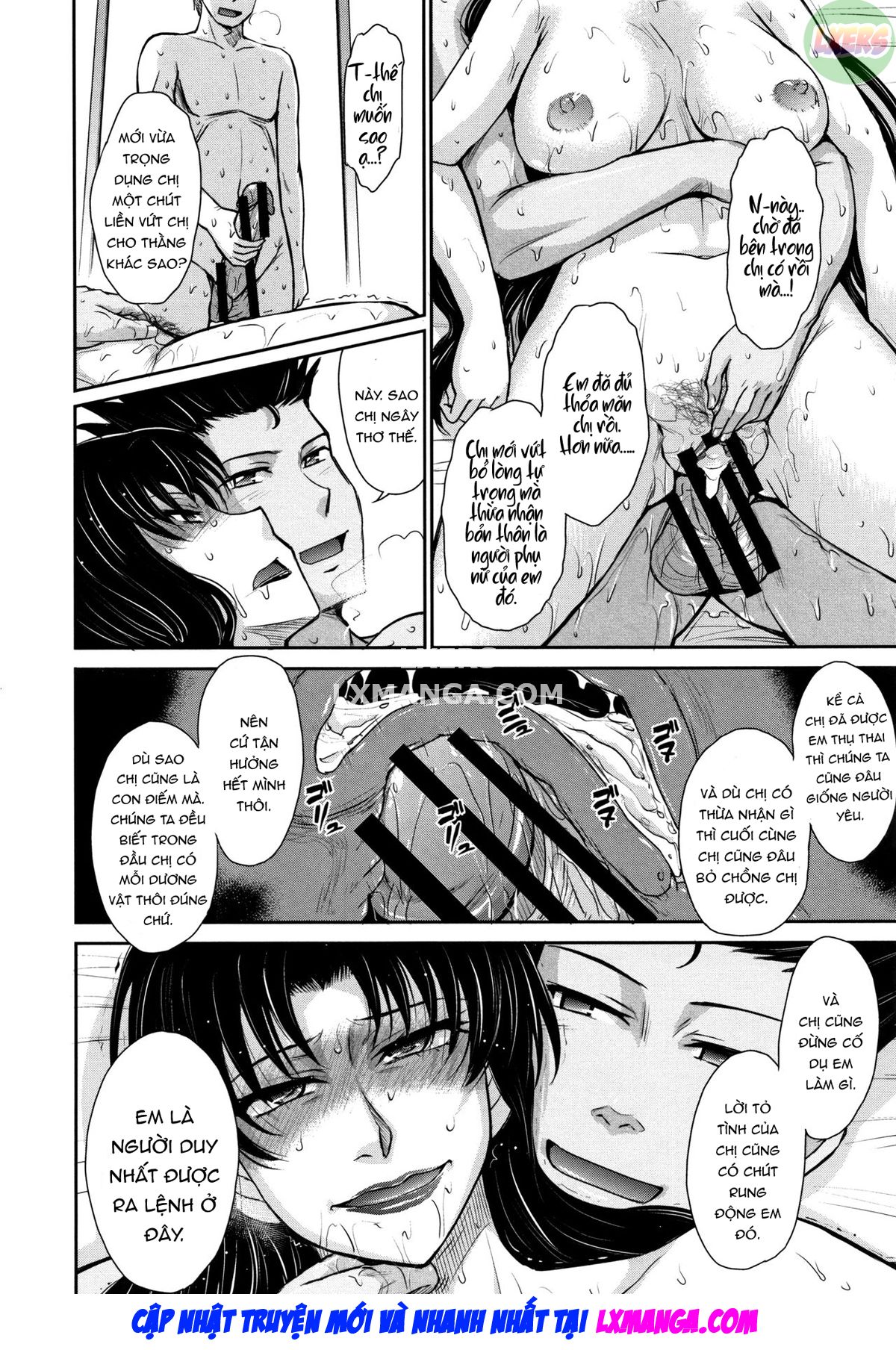 Đọc truyện hentai Người phụ nữ có chồng, bí mật và thịt - Chap 5