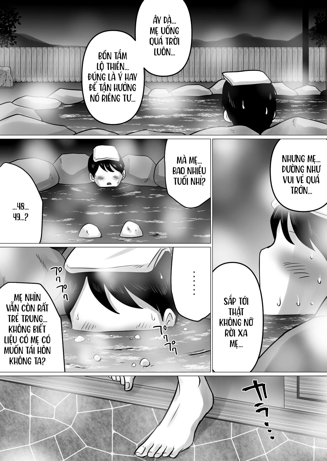 Đọc truyện hentai Cùng mẹ đi suối nước nóng Oneshot