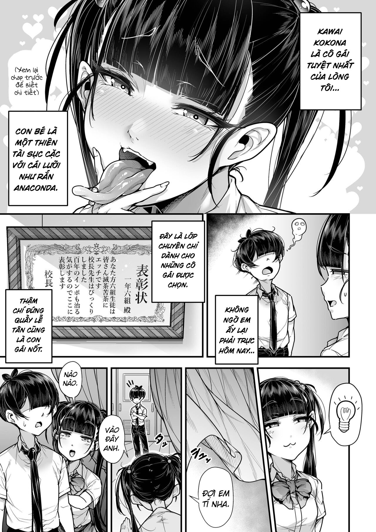 Đọc truyện hentai Giáo viên Tiếng Nhật, Toán, Khoa học, Hải quan - Chap 2.2 - END