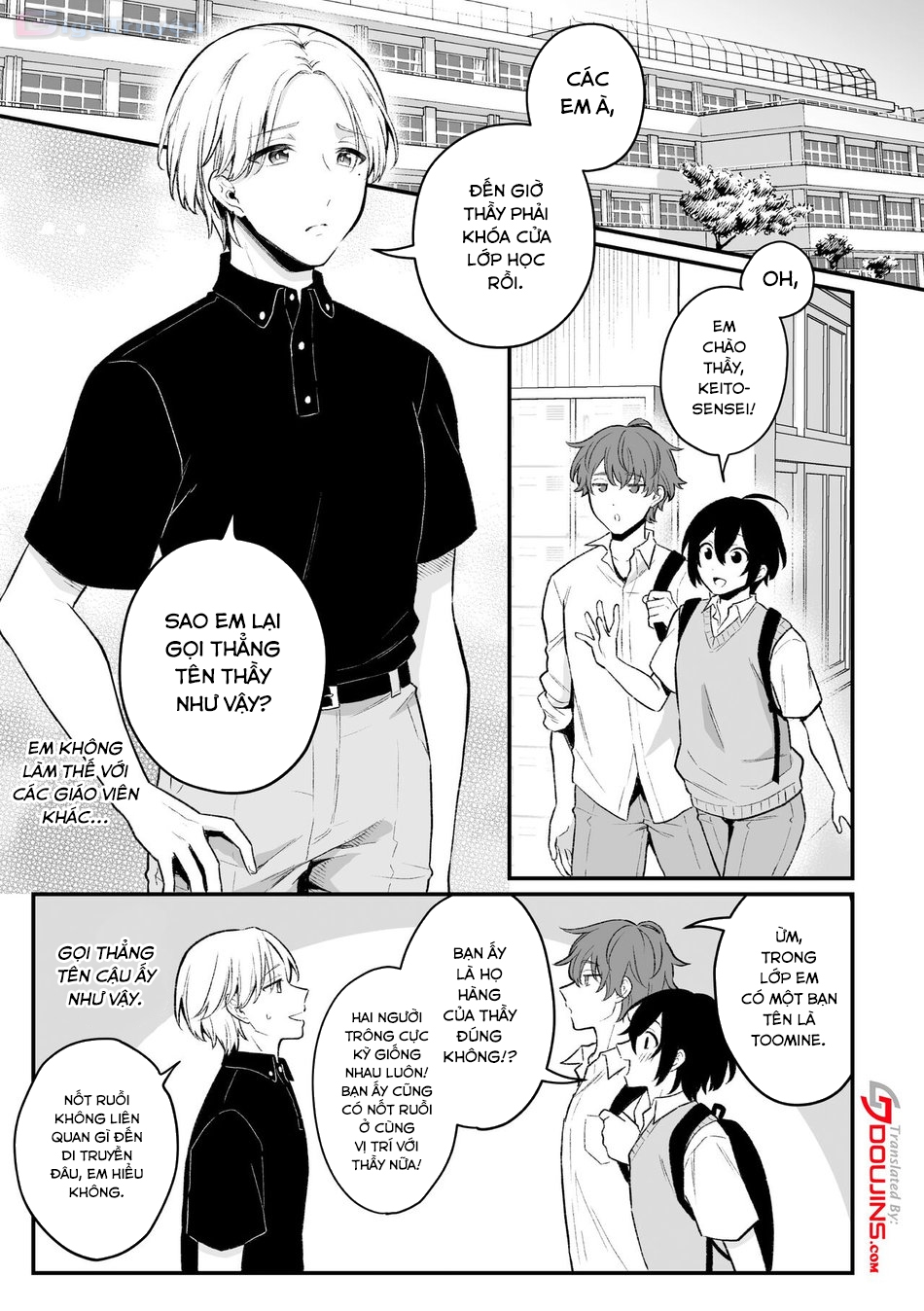 Đọc truyện hentai Chơi game trong câu lạc bộ đêm - Chap 1