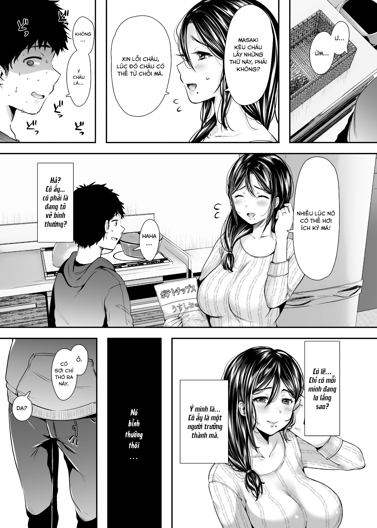 Đọc truyện hentai My Friend's Mom Became My Fuck Buddy. - Chap 1.3