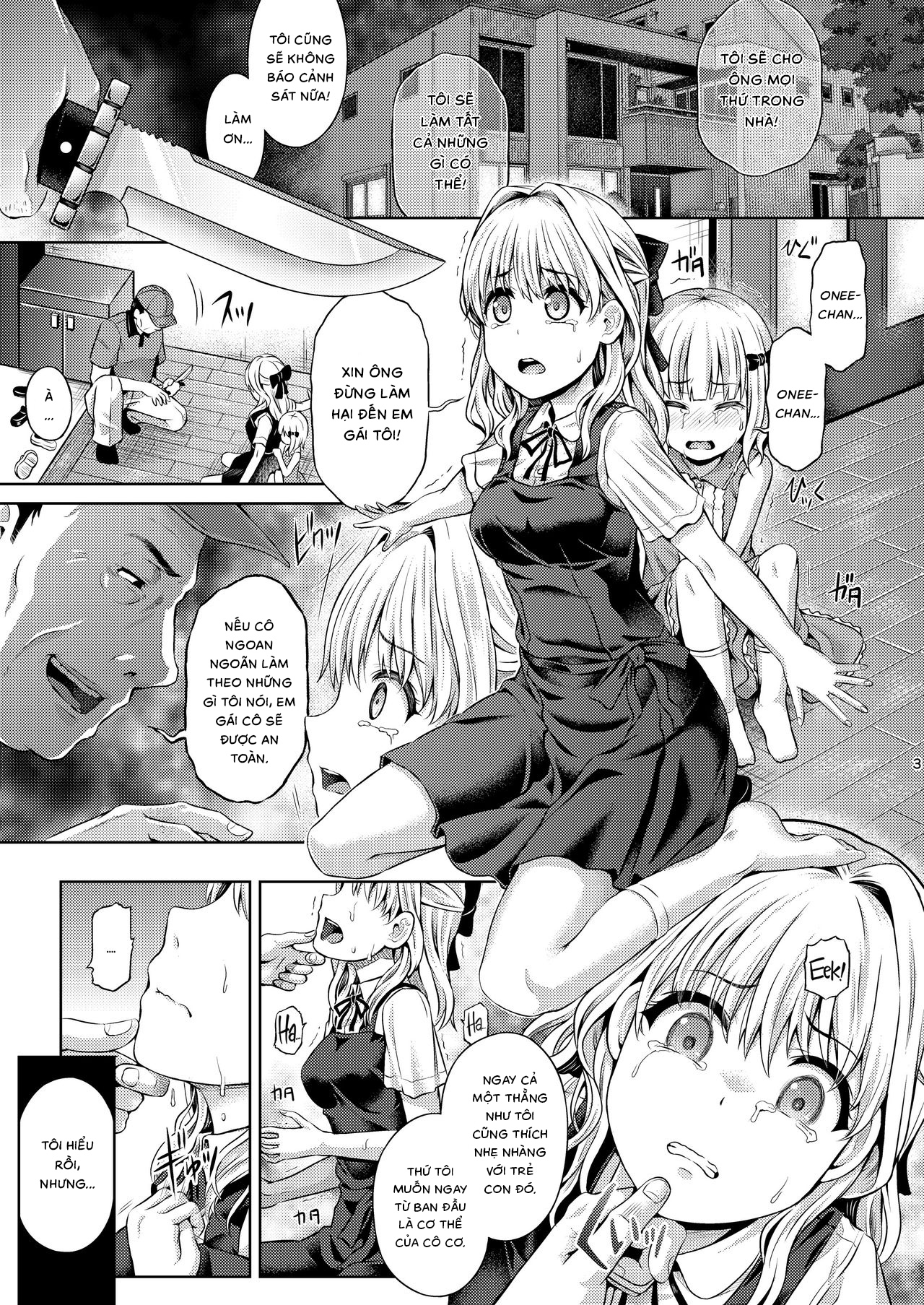 Đọc truyện hentai Ánh trăng lừa dối. - 1-shot