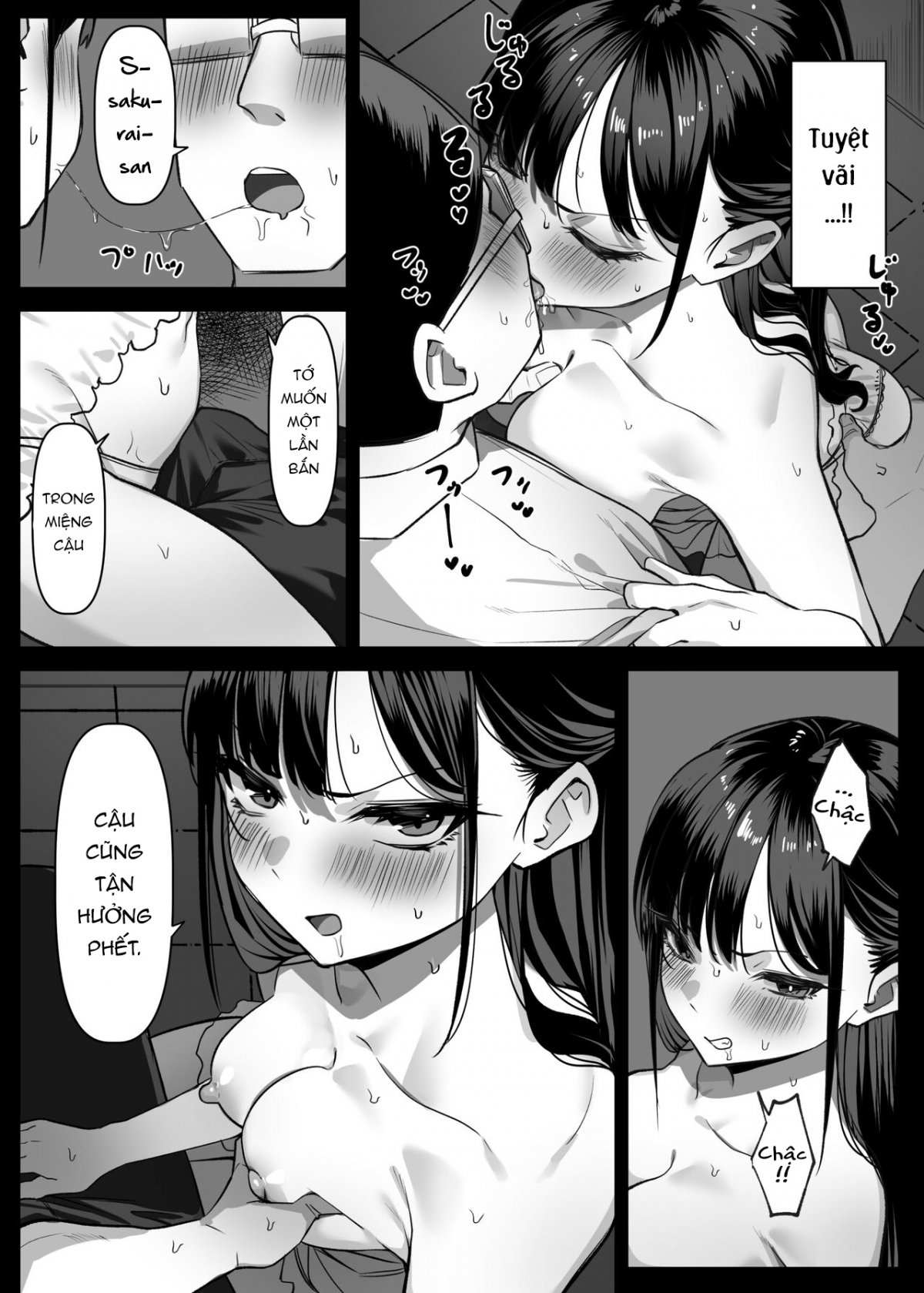 Đọc truyện hentai Câu chuyện về việc tôi ghé thăm một cửa hàng biến thái và bạn học cũ của tôi cũng ở đó - Chap 1