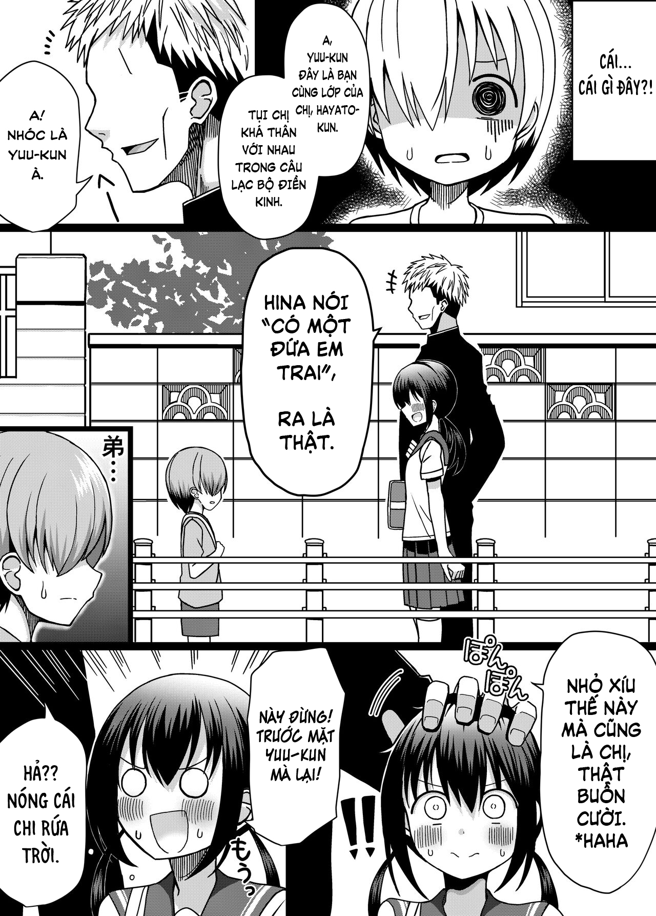 Đọc truyện hentai Hina Nee-chan là đồ của tôi Oneshot