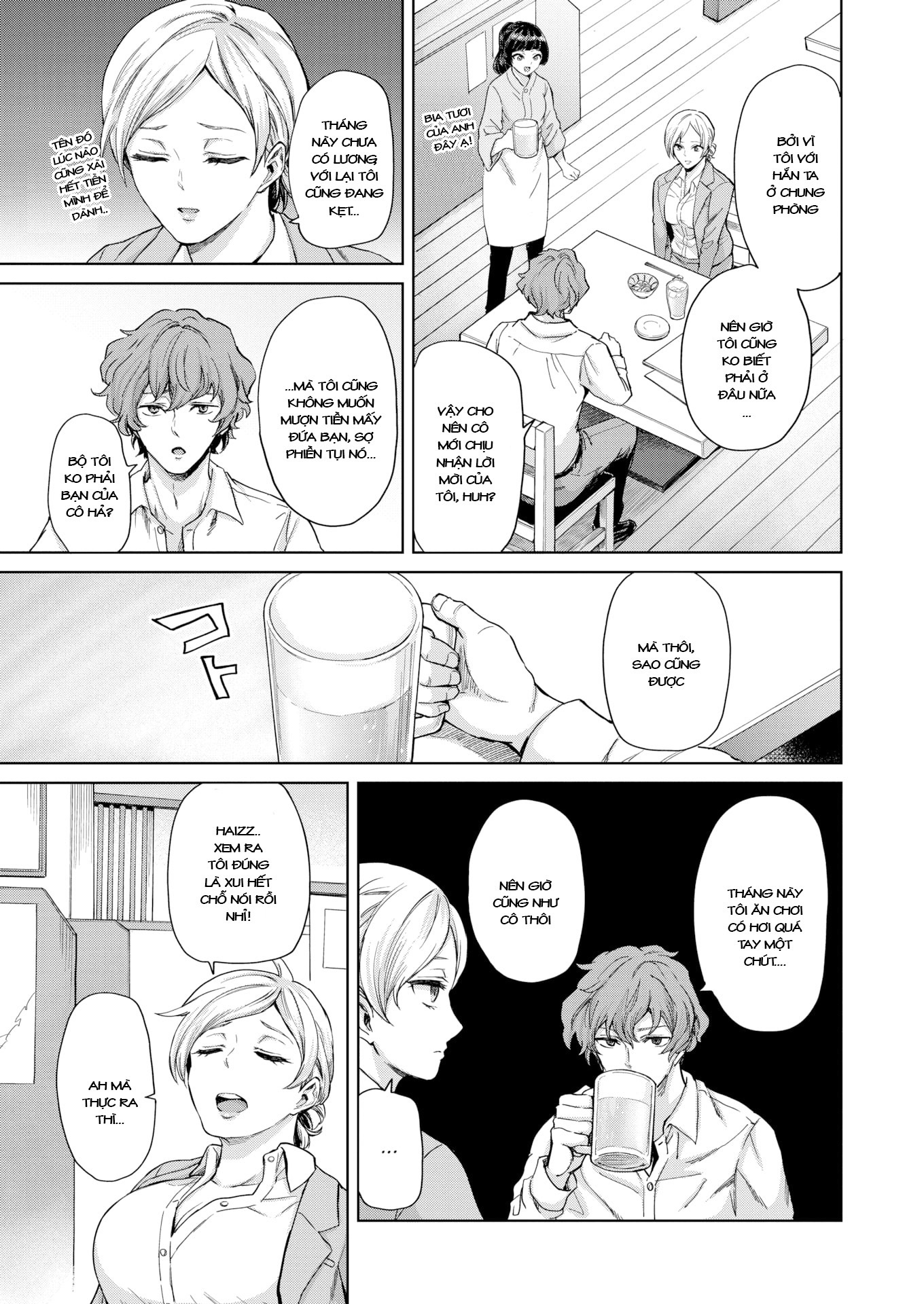 Đọc truyện hentai Cool Sensation - Oneshot