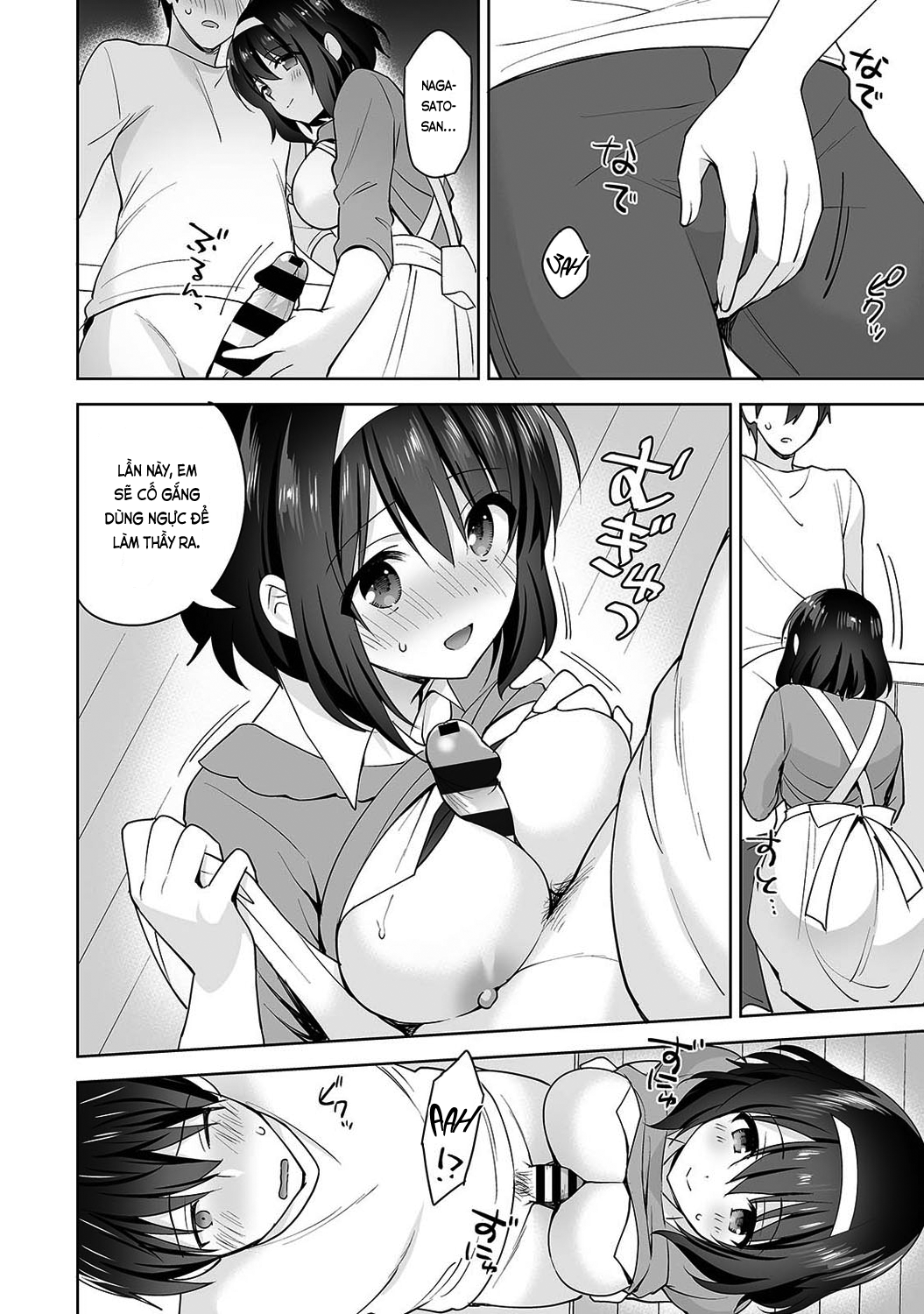 Đọc truyện hentai Nagasato-san khéo léo và ngọt ngào ~ Vỗ về trong phòng y tế!~ - Ch. 10
