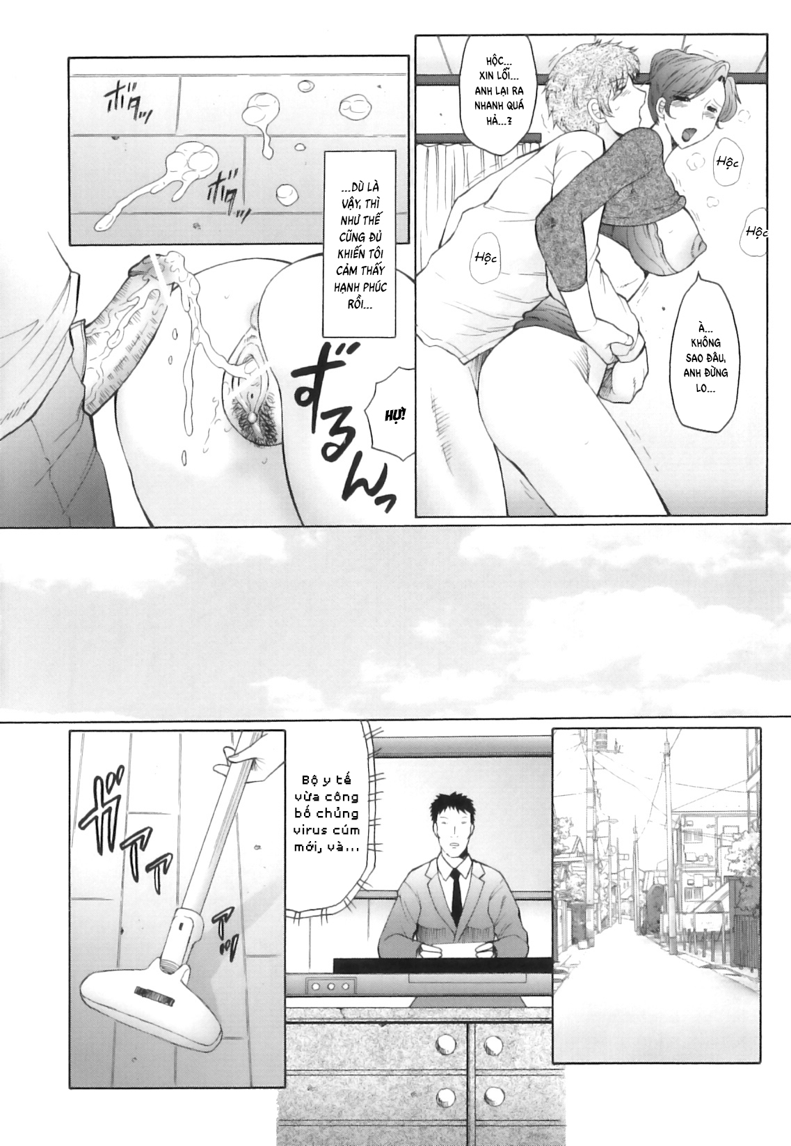 Đọc truyện hentai Kan no - Arashi Nikuduma Ryoujoku Jigokuhen - Chap 1