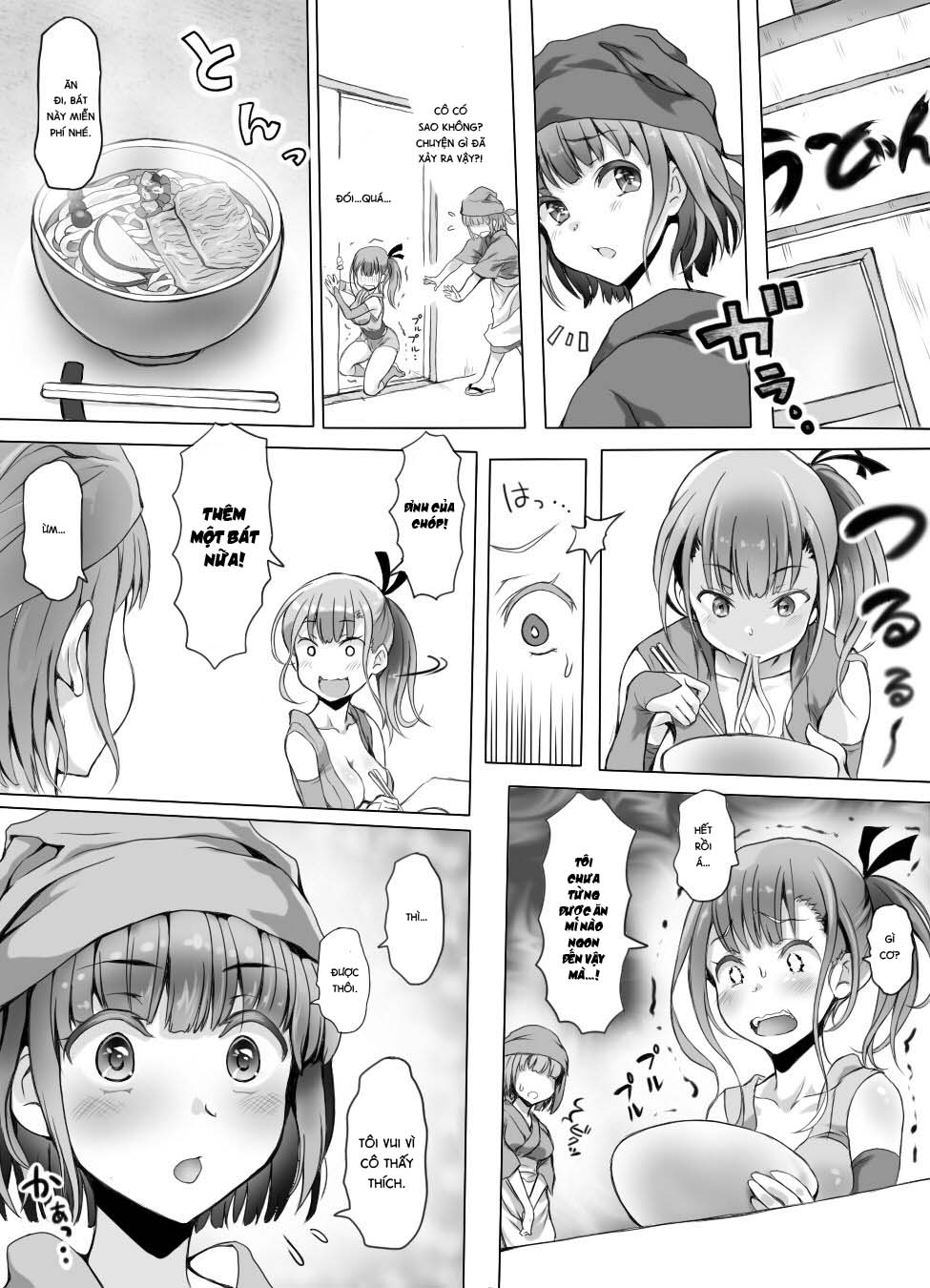 Đọc truyện hentai Vẫn muốn xuất tinh ngay cả khi bạn đã bị hiếp dâm tập thể - Chap 2 - End.