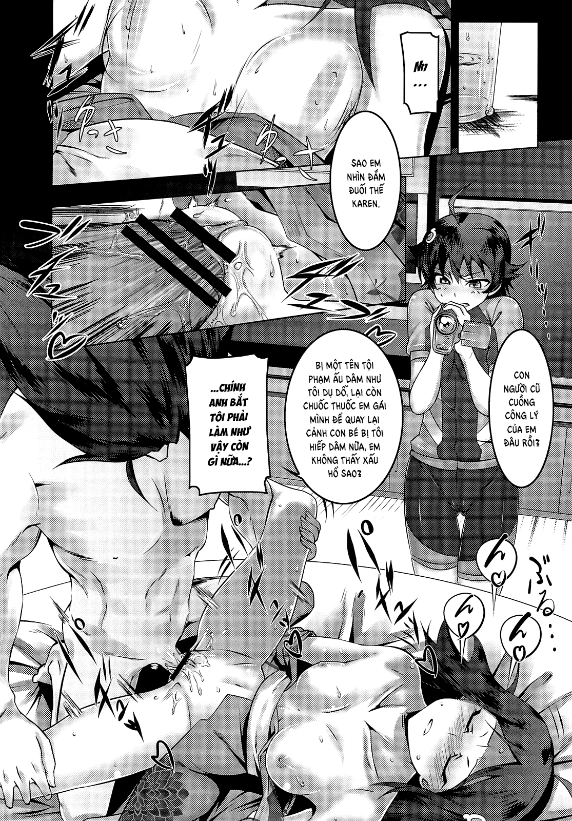 Đọc truyện hentai Netoraregatari Soushuuhen - Netoraregatari