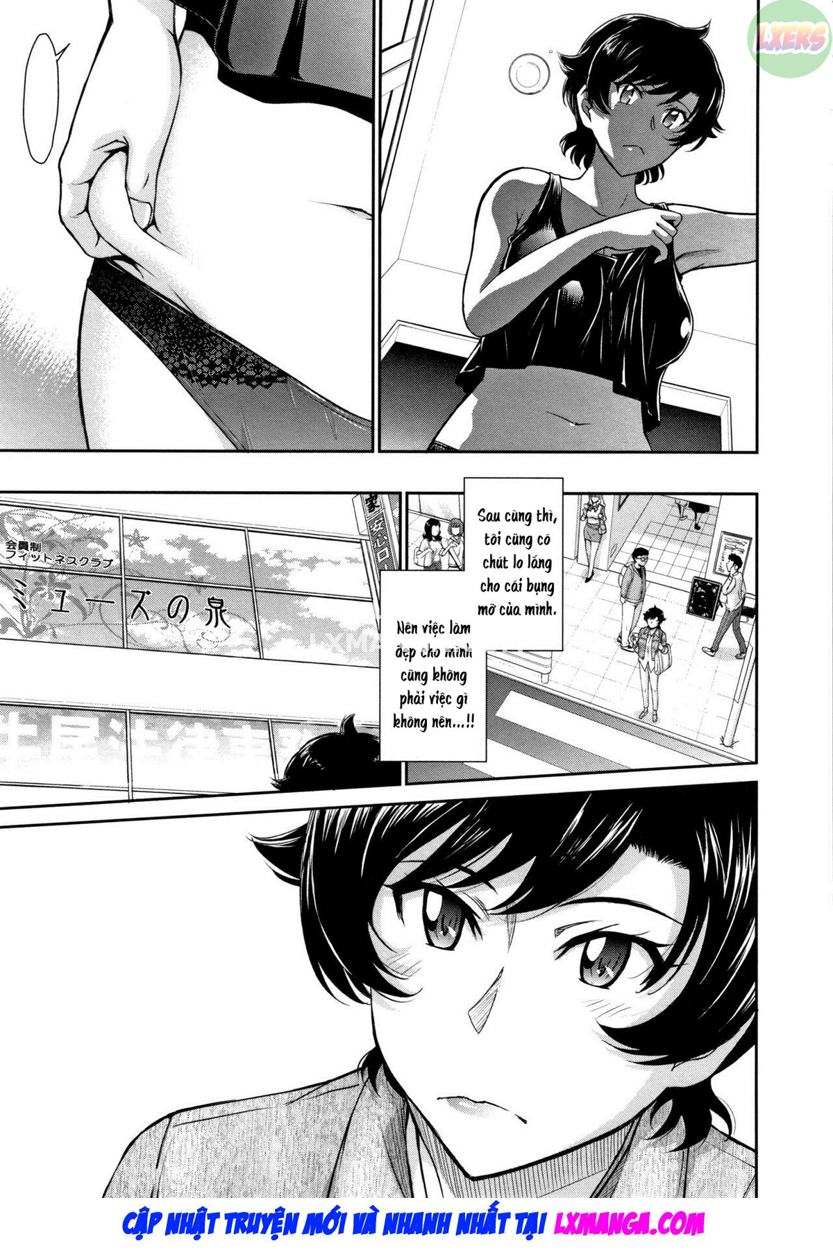 Đọc truyện hentai Người phụ nữ có chồng, bí mật và thịt - Chap 1