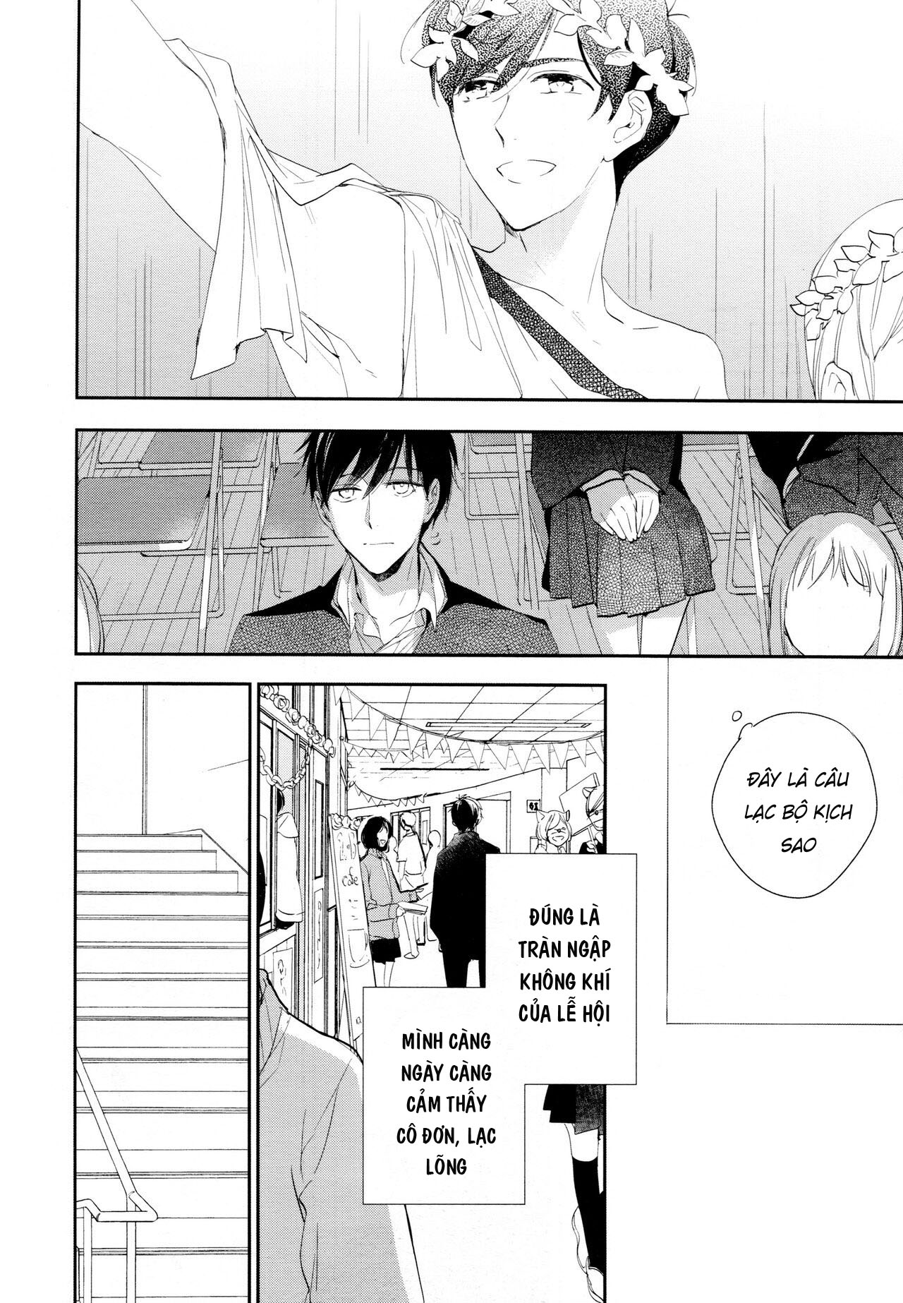 Đọc truyện hentai Về ánh sáng - Chap 5