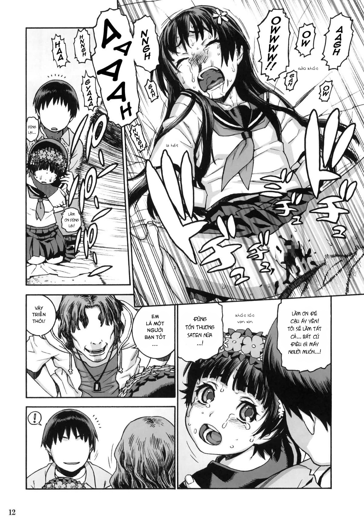 Đọc truyện hentai Chủ nghĩa anh hùng của một thời kỳ nhất định - Oneshot