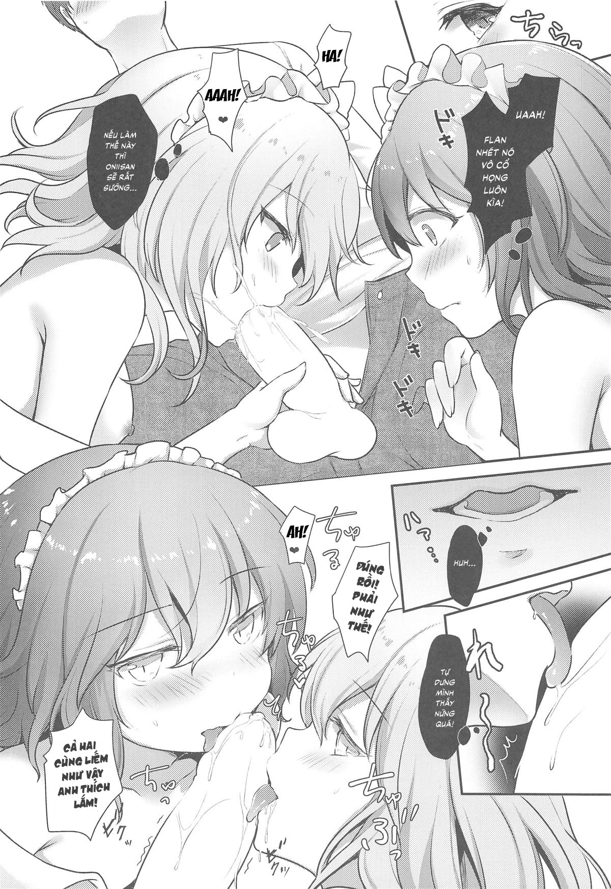 Đọc truyện hentai Hầu gái Scarlet Dự án Touhou - Oneshot