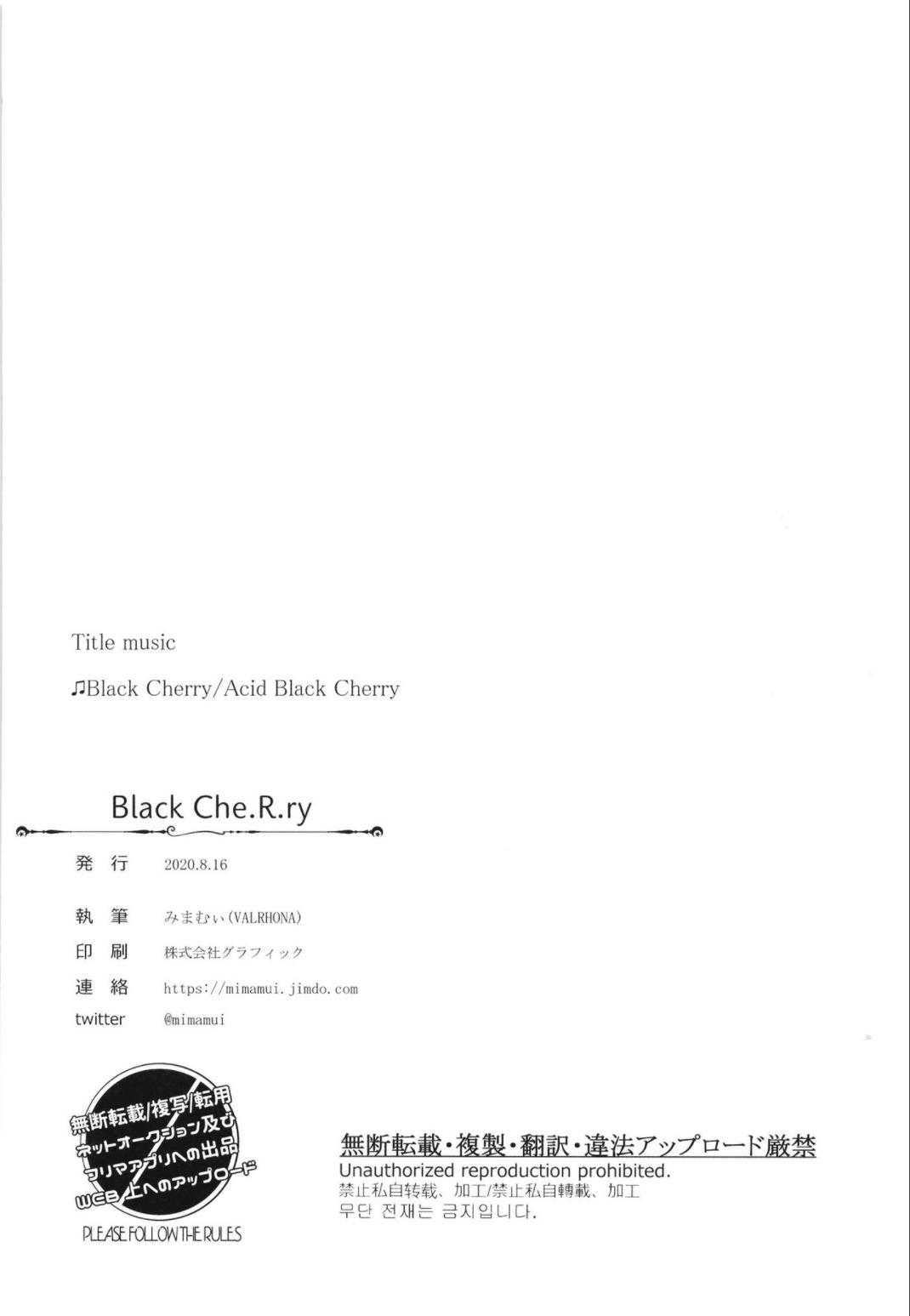 Đọc truyện hentai Bộ sưu tập Kantai-Kancolle - Oneshot