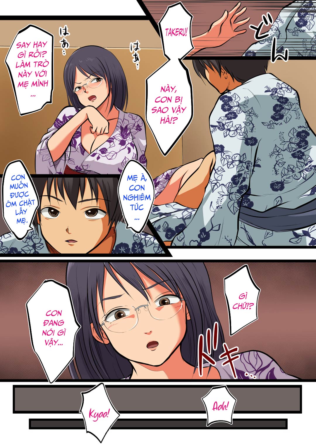 Đọc truyện hentai Mẹ tôi sẽ mang thai đứa bé của tôi - Oneshot