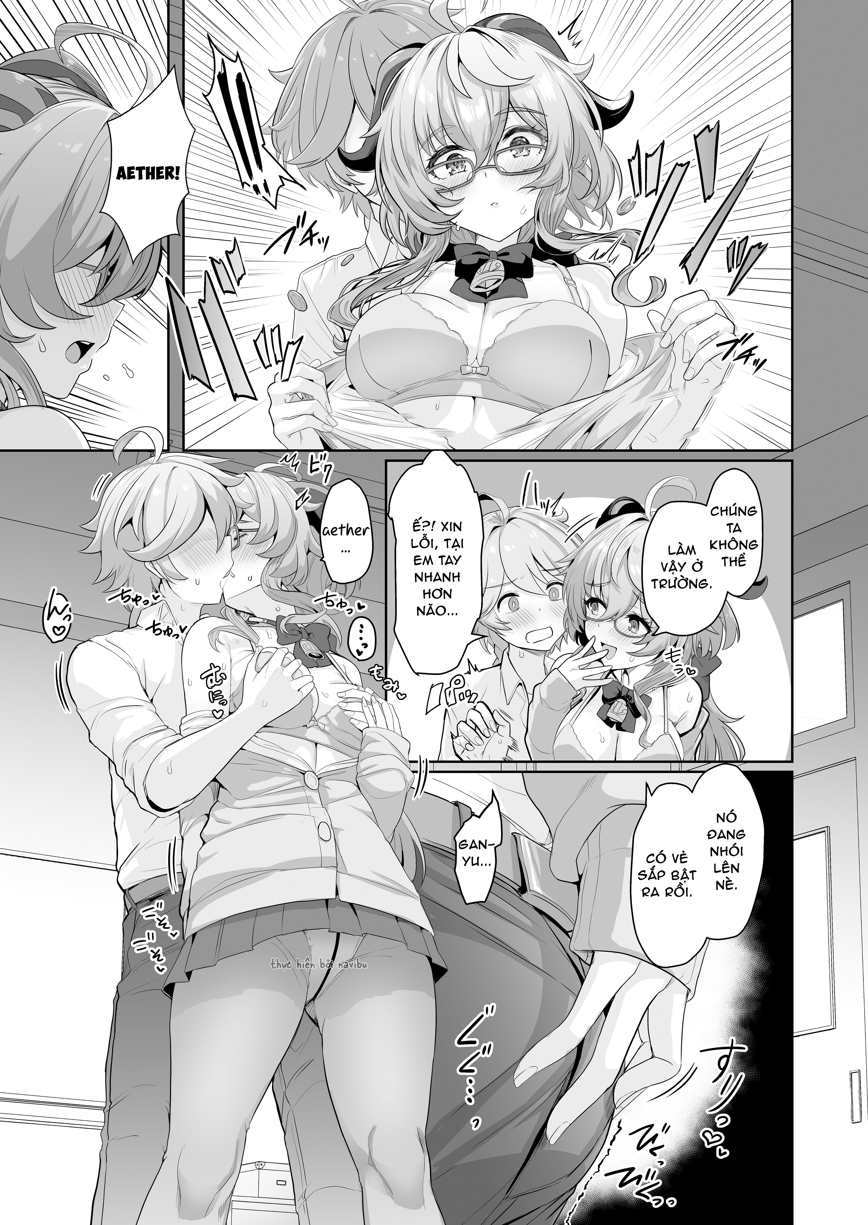 Đọc truyện hentai Giấc mơ băng giá - Dậy đi ông cháu ơi