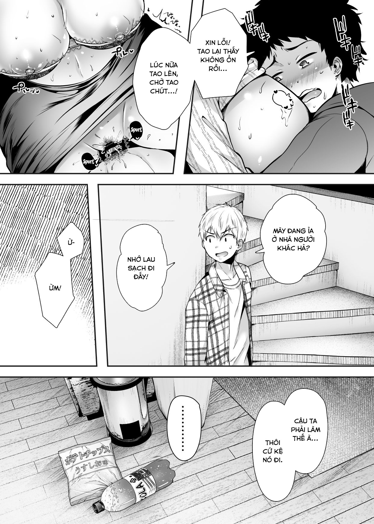 Đọc truyện hentai My Friend's Mom Became My Fuck Buddy. - Chap 1.3