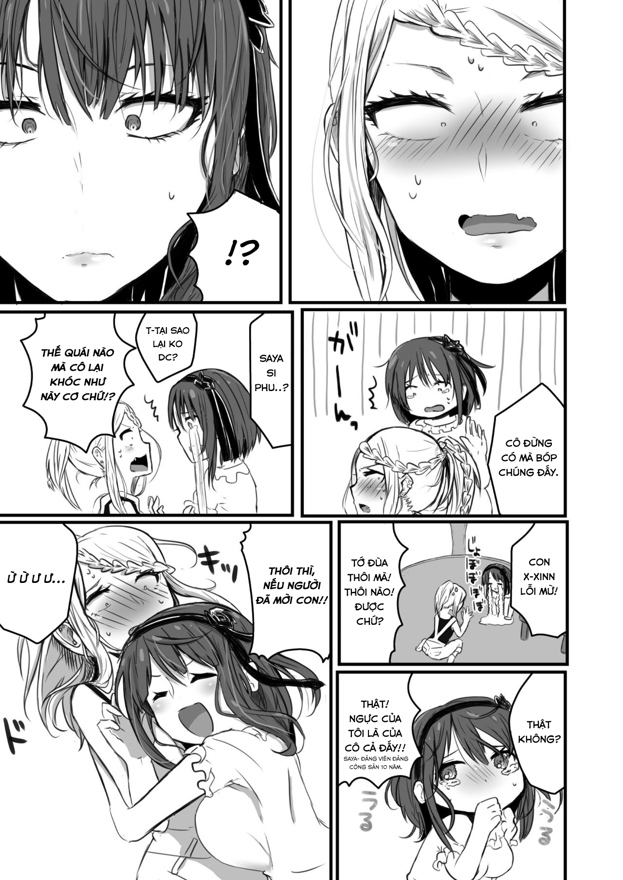 Đọc truyện hentai Yuri, Dagashi - Oneshot