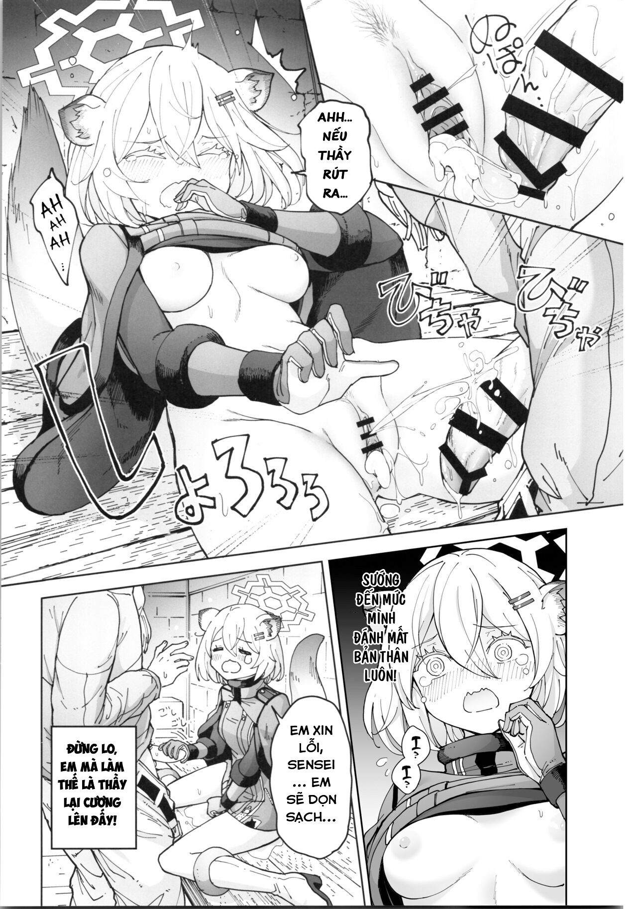 Đọc truyện hentai Tuy nhiên Shigure và tình dục có một chút hứng tình - Oneshot