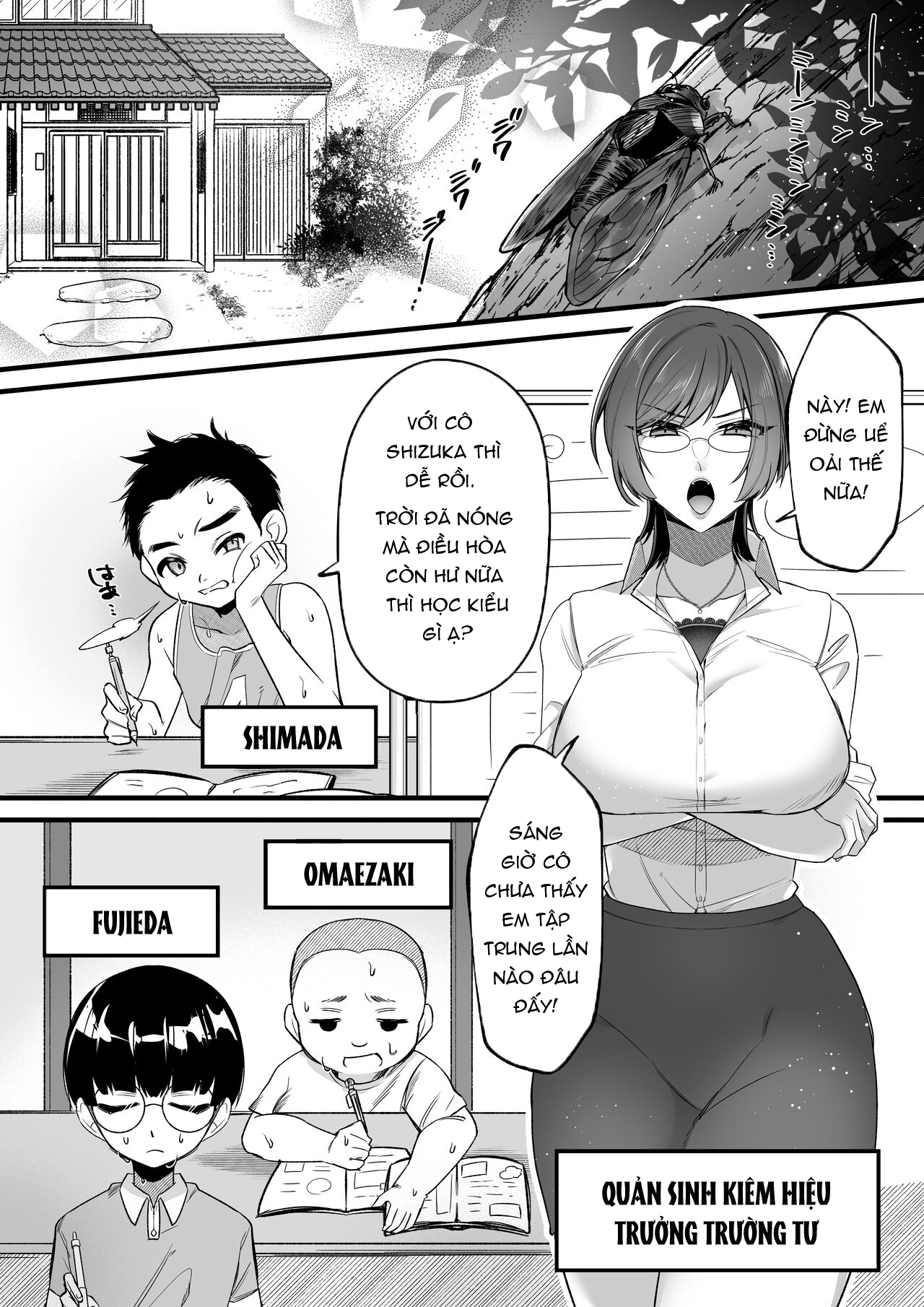 Đọc truyện hentai Đề xuất thành viên trại huấn luyện mùa hè - Oneshot