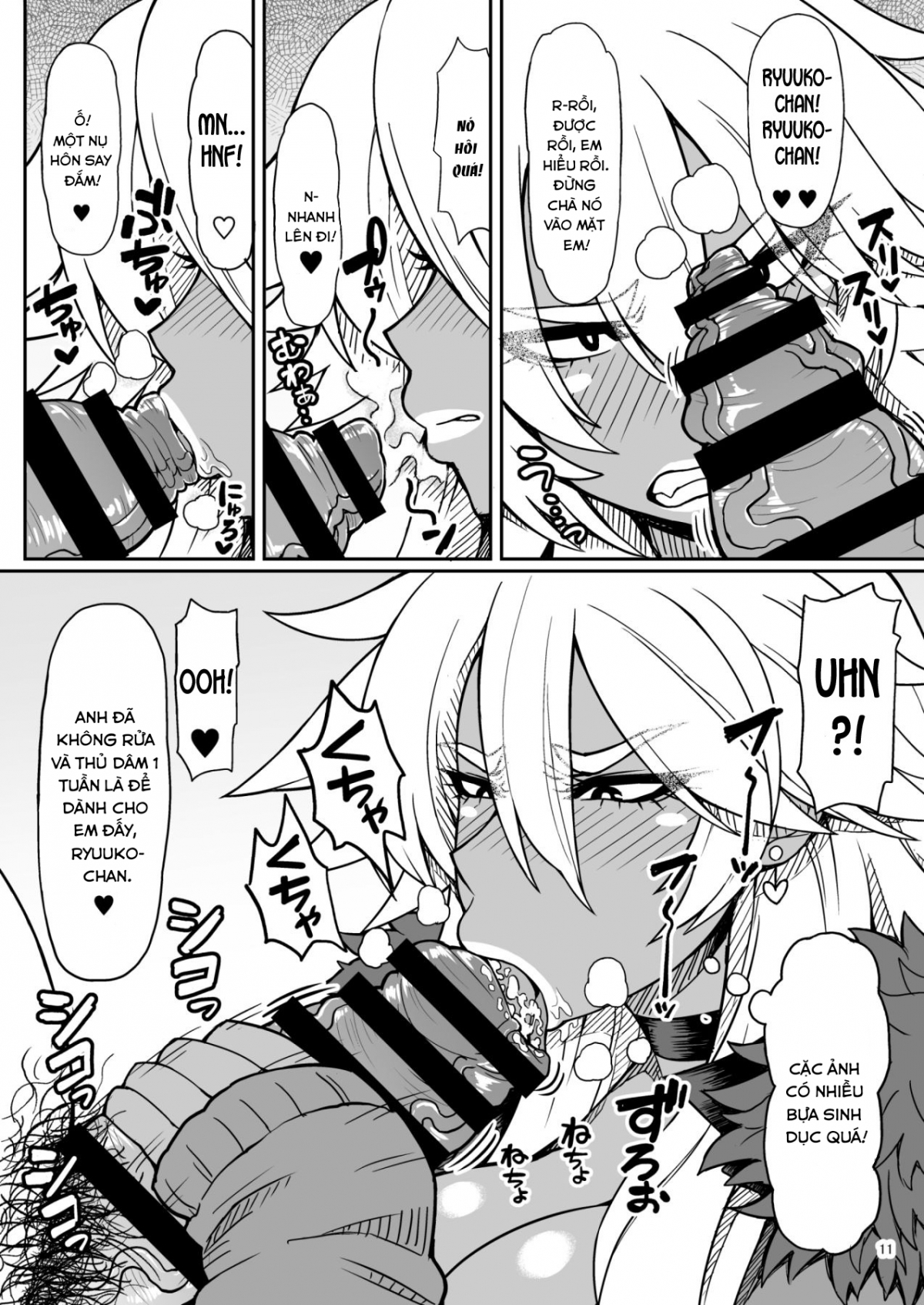Đọc truyện hentai Dragon Heart - Oneshot