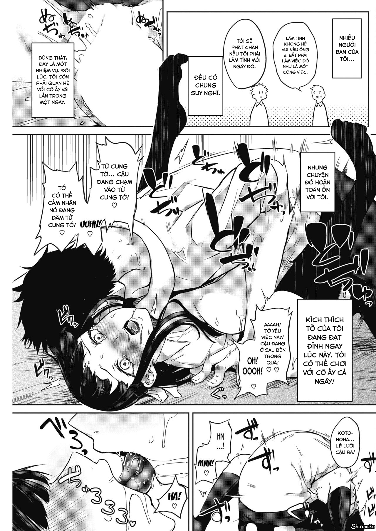 Đọc truyện hentai Zakuro Shoukougun - Chap 1