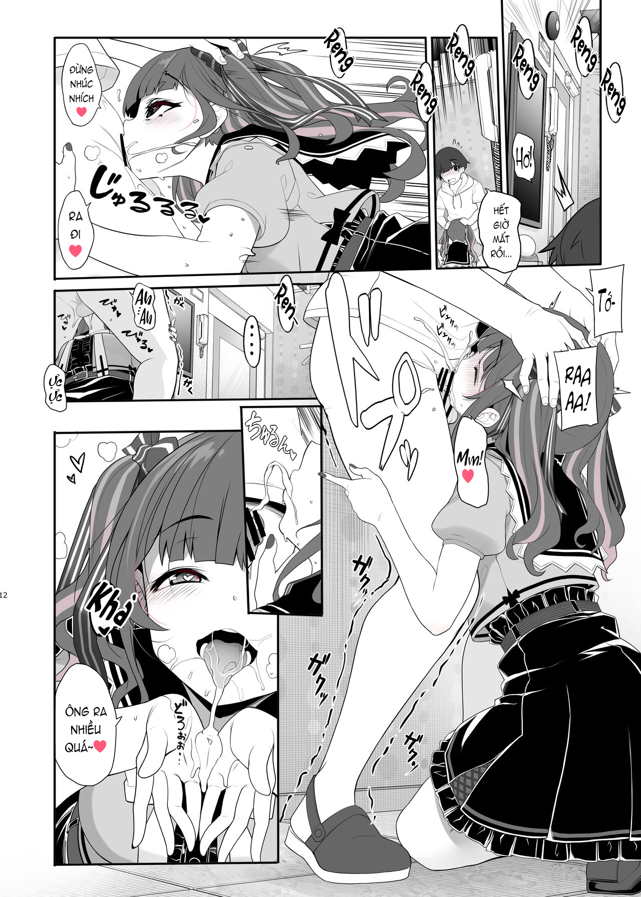 Đọc truyện hentai Cùng chiến hạm ngầm bùng nổ xuyên màn đêm - Oneshot