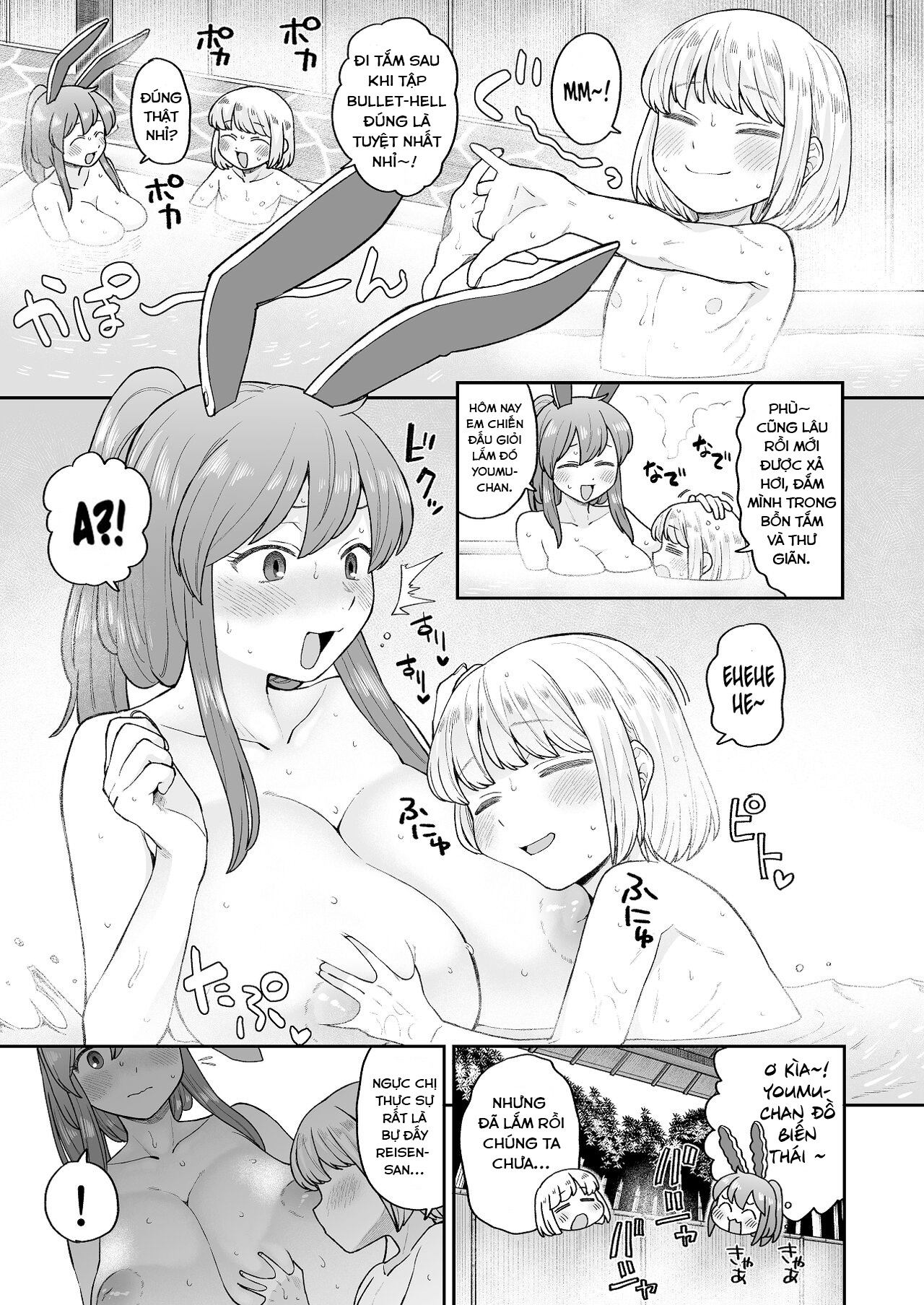 Đọc truyện hentai Hãy đi tắm nào! - Oneshot