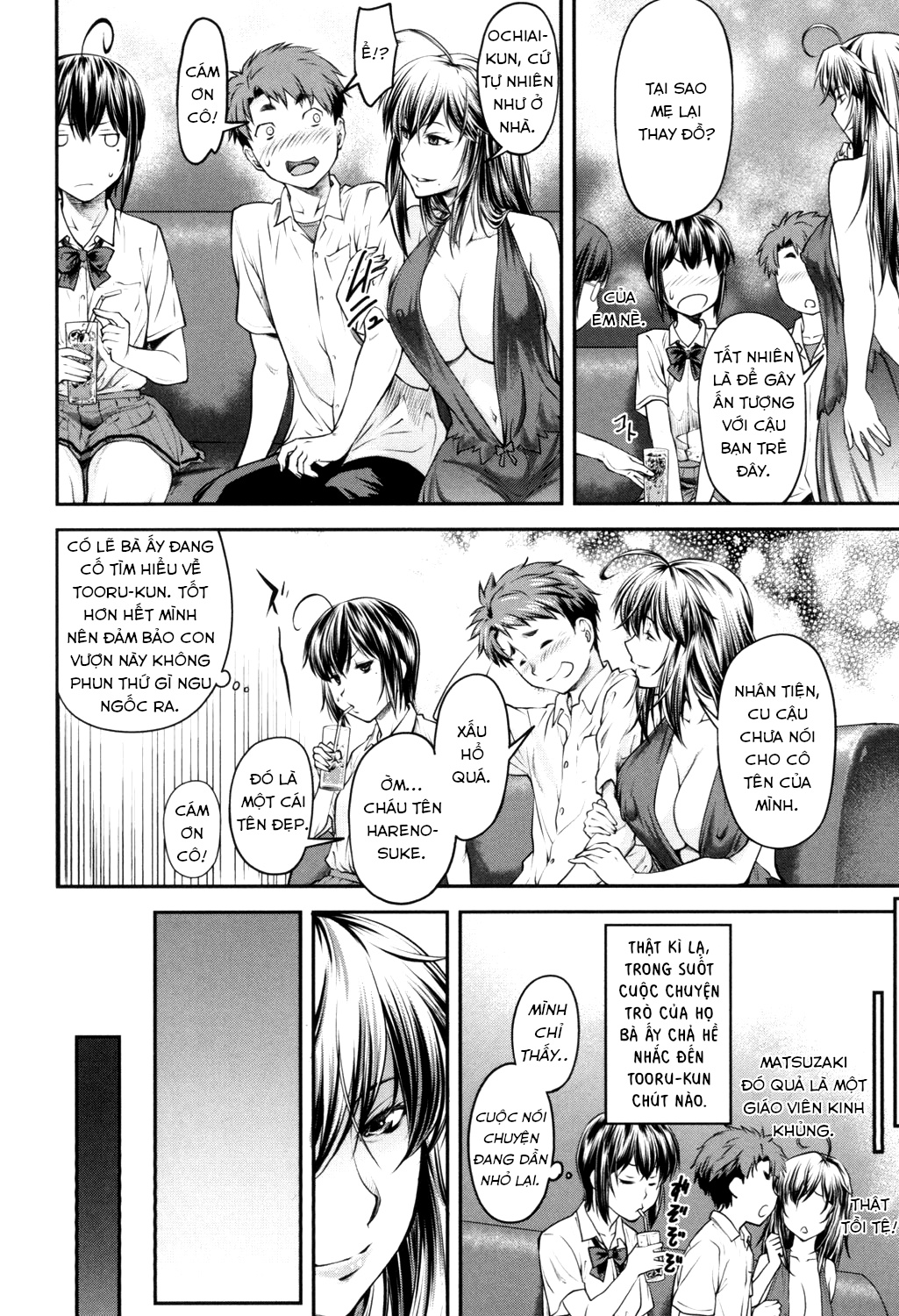 Đọc truyện hentai Kaname date - Chap 7