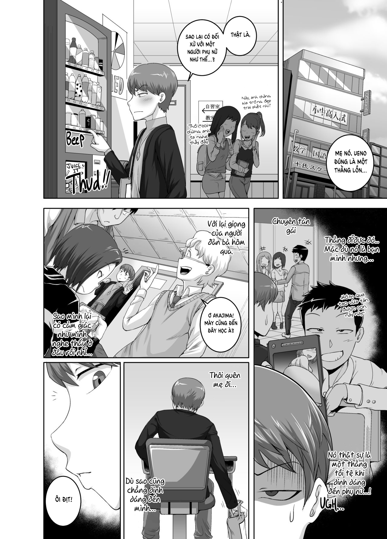 Đọc truyện hentai Naomi-san is my Sex-Friend - Chap 3