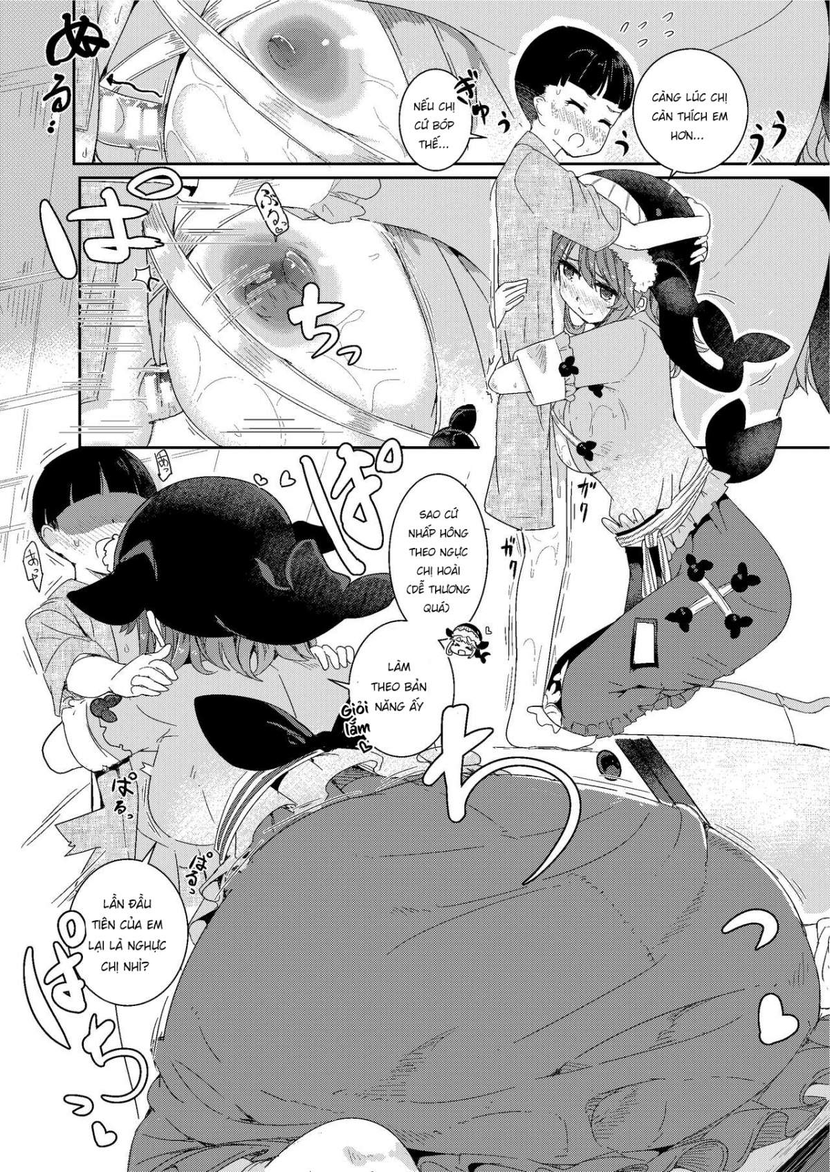 Đọc truyện hentai Fudeoroshi wa Kanbanmusume ni Omakaseare - Oneshot