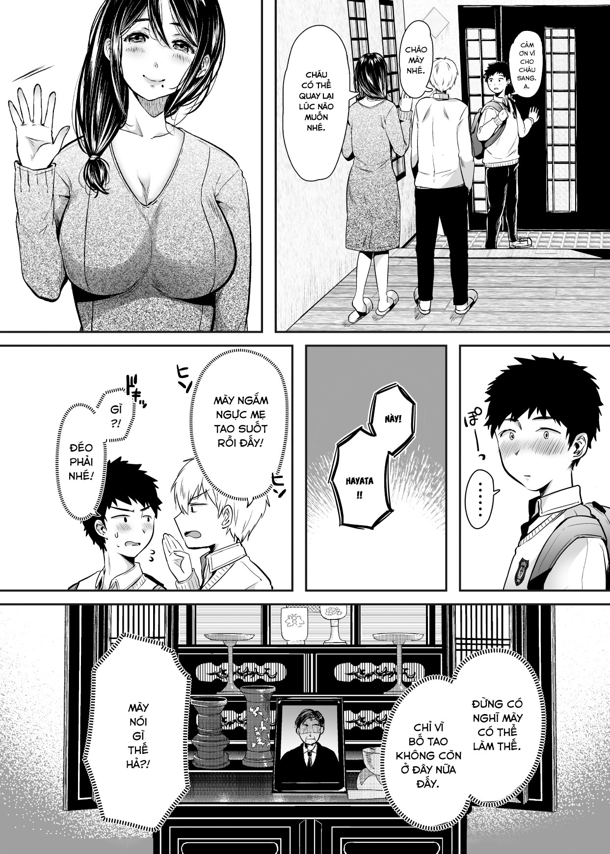 Đọc truyện hentai My Friend's Mom Became My Fuck Buddy. - Chap 1.1