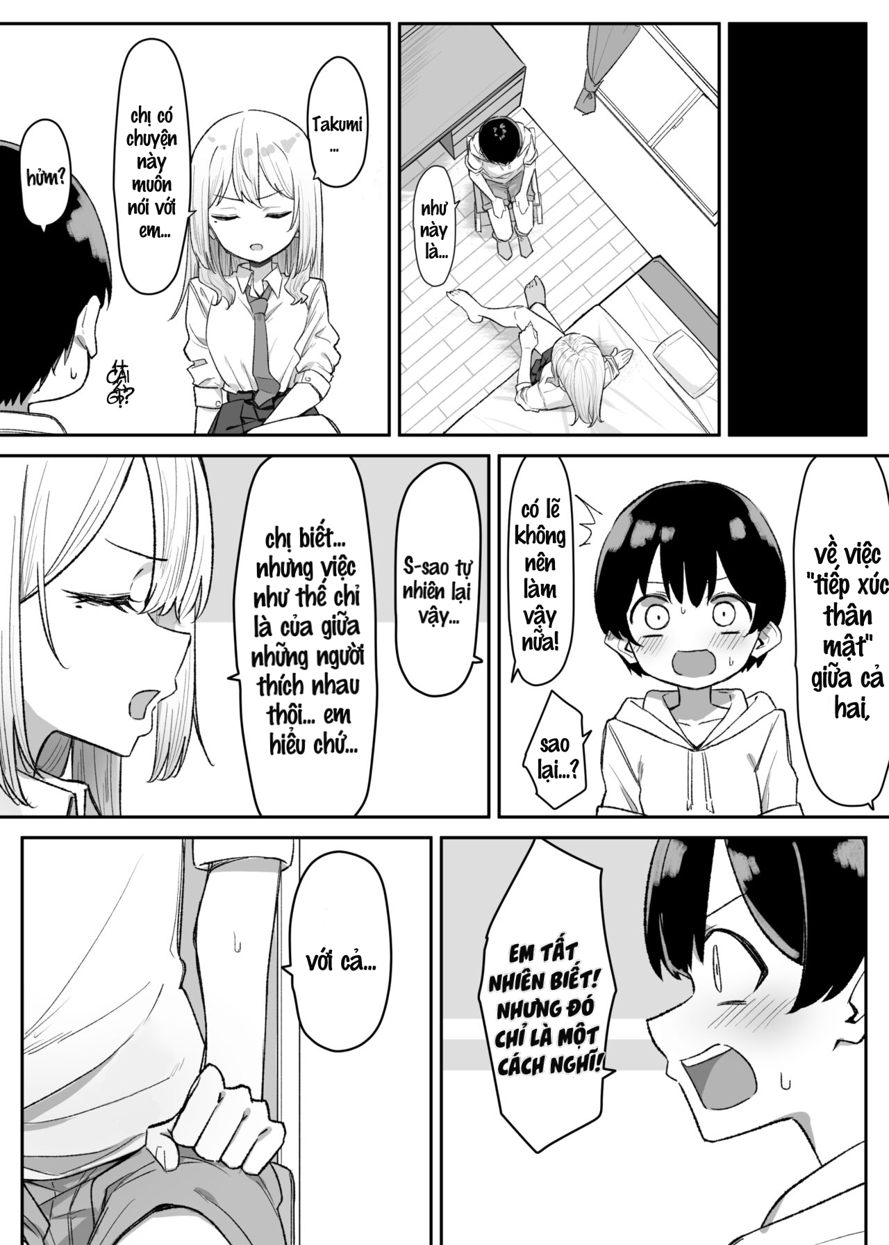 Đọc truyện hentai Saki-chan cùng cậu em trai shota - Chap 4.5
