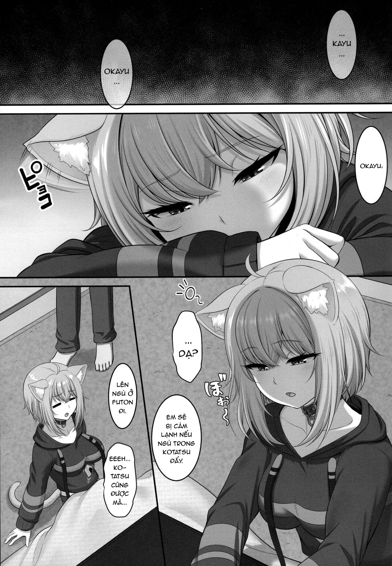 Đọc truyện hentai Anh sẽ ngủ với em chứ - Oneshot