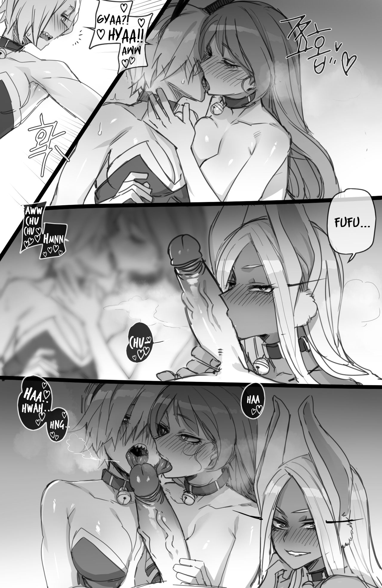 Đọc truyện hentai MY HERO HAREM - Chap 3 - MY HERO Christmas HAREM