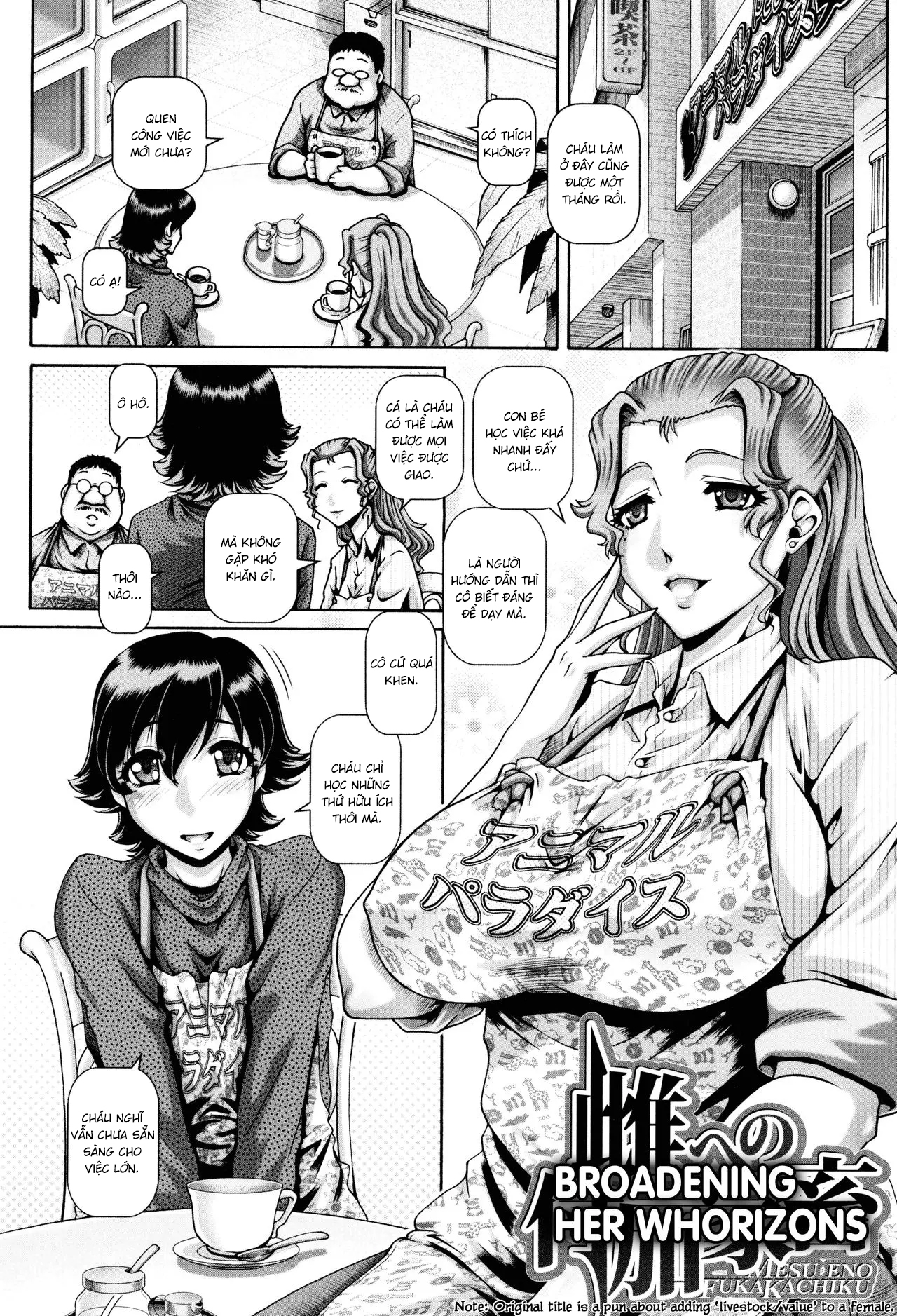 Đọc truyện hentai Hình ảnh nữ gia súc bị cấm - Oneshot