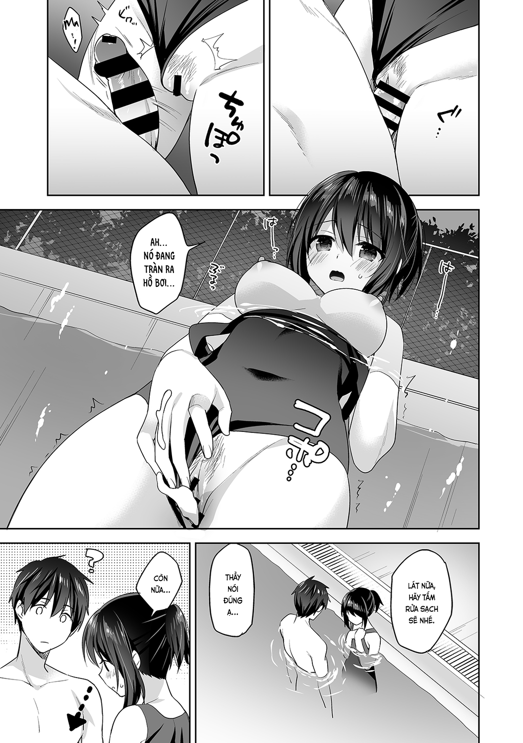 Đọc truyện hentai Nagasato-san khéo léo và ngọt ngào ~ Vỗ về trong phòng y tế!~ - Ch. 5